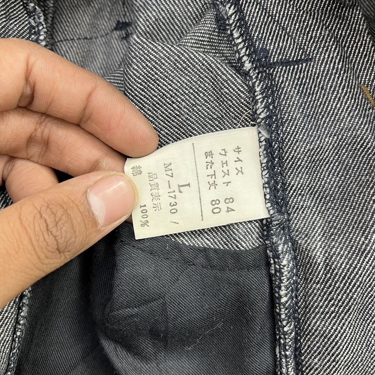 Japanese Brand × Marithe + Francois Girbaud Rare🔥 Marithe Francois Girbaud Multi layer Selvedge Denim Size US 33 - 7 Thumbnail