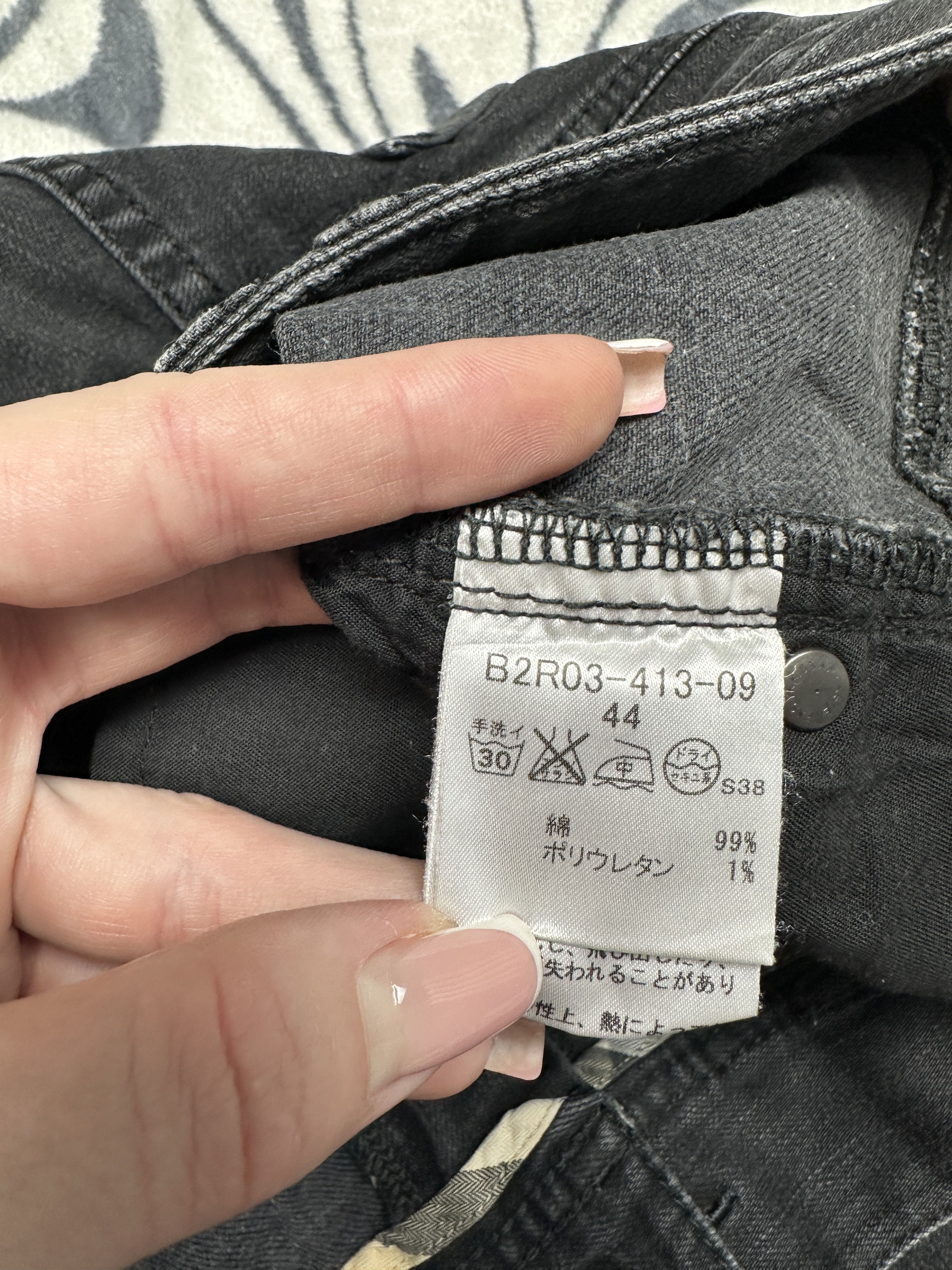 Burberry Burberry Womens Denim Pants Jeans Size 32" / US 10 / IT 46 - 7 Thumbnail