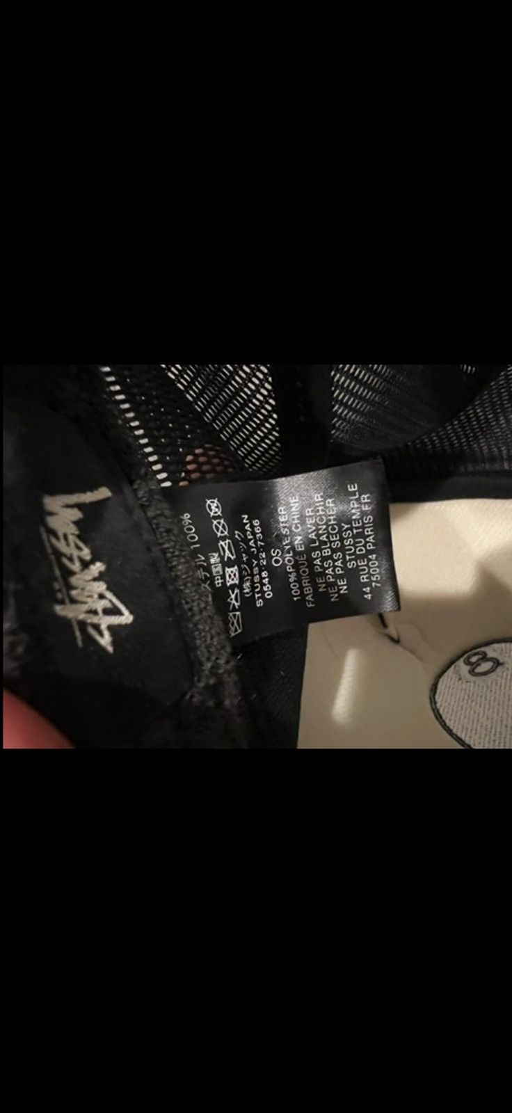Stussy Stussy 8 ball trucker hat Size ONE SIZE - 5 Thumbnail