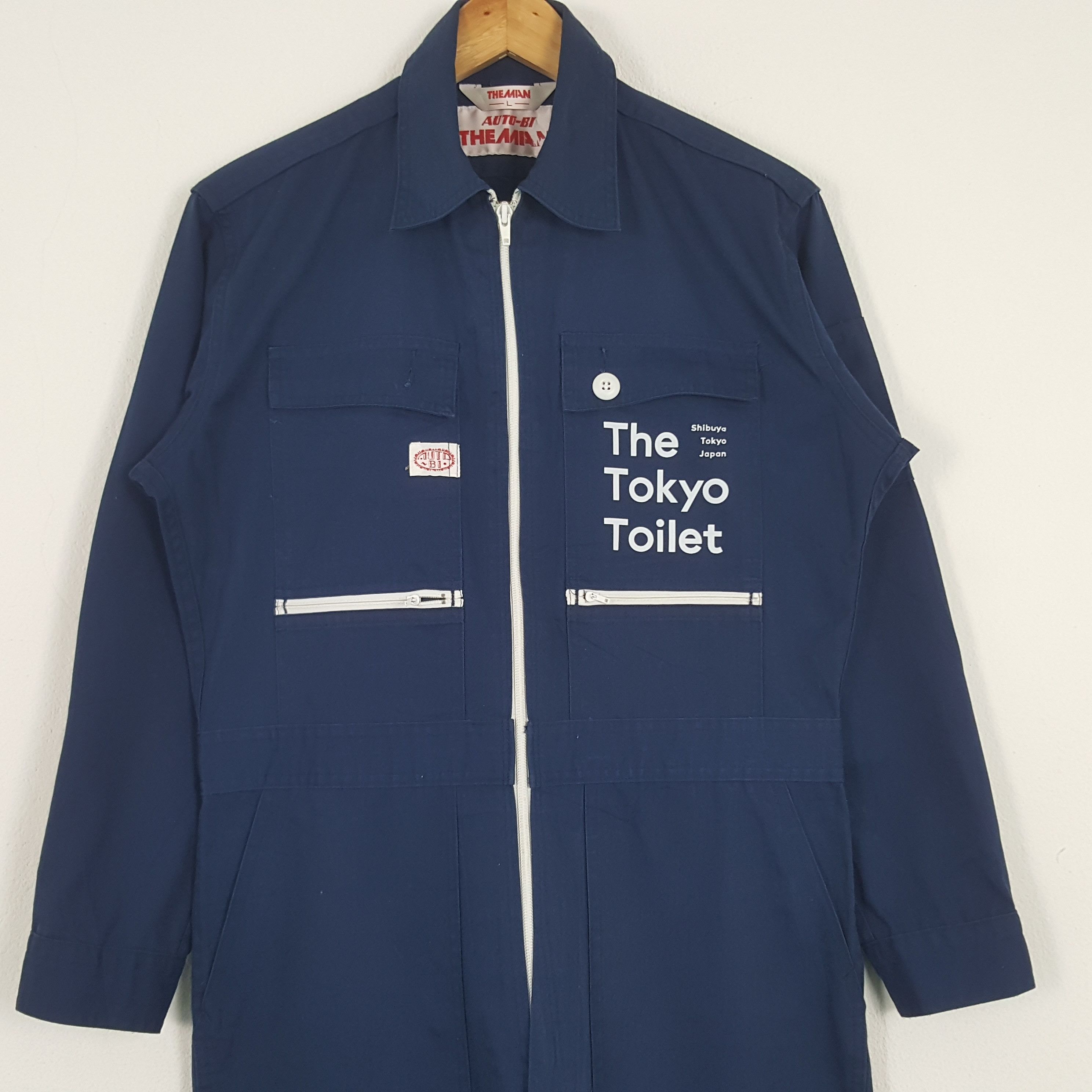 Japanese Brand × Vintage Vintage The Tokyo Toilet Japanese Custom Coverall Jacket Size US M / EU 48-50 / 2 - 5 Thumbnail