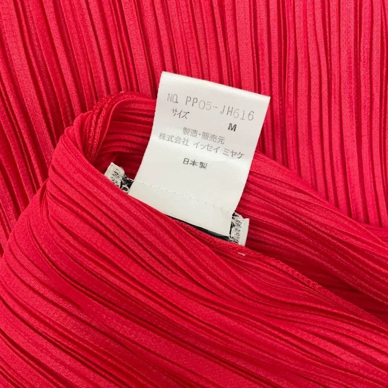 Issey Miyake Issey Miyake Watermelon red dress Size M / US 6-8 / IT 42-44 - 3 Thumbnail