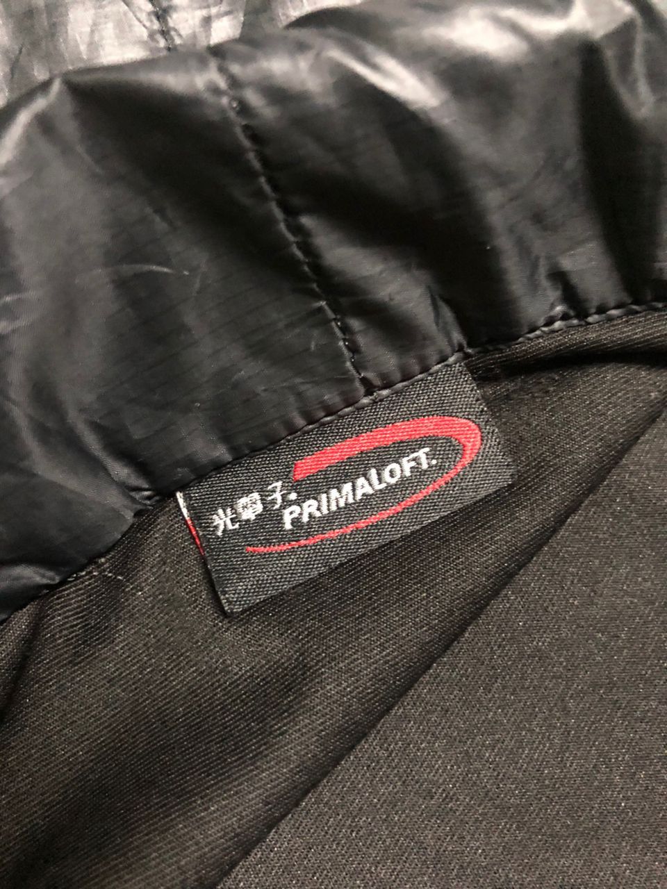 The North Face Archive💥The North Face Pertex Quantum eco Vest Size US S / EU 44-46 / 1 - 7 Thumbnail