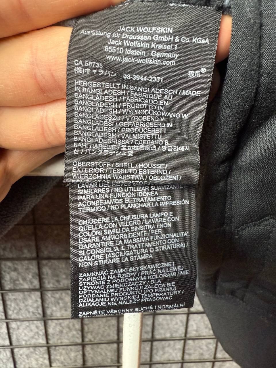 Jack Wolfskin Jack Wolfskin 3in1 System Regular Soft Shell Jacket Size US L / EU 52-54 / 3 - 8 Thumbnail
