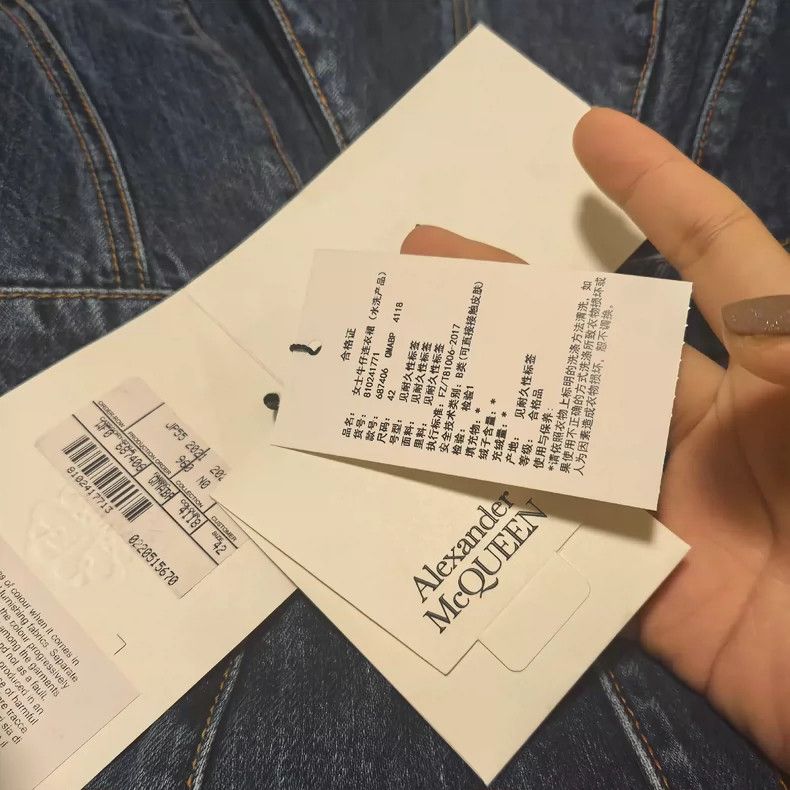 Alexander McQueen Alexander McQUEEN size 42 Denim dress 2505-Nextarrow Size L / US 10 / IT 46 - 3 Thumbnail
