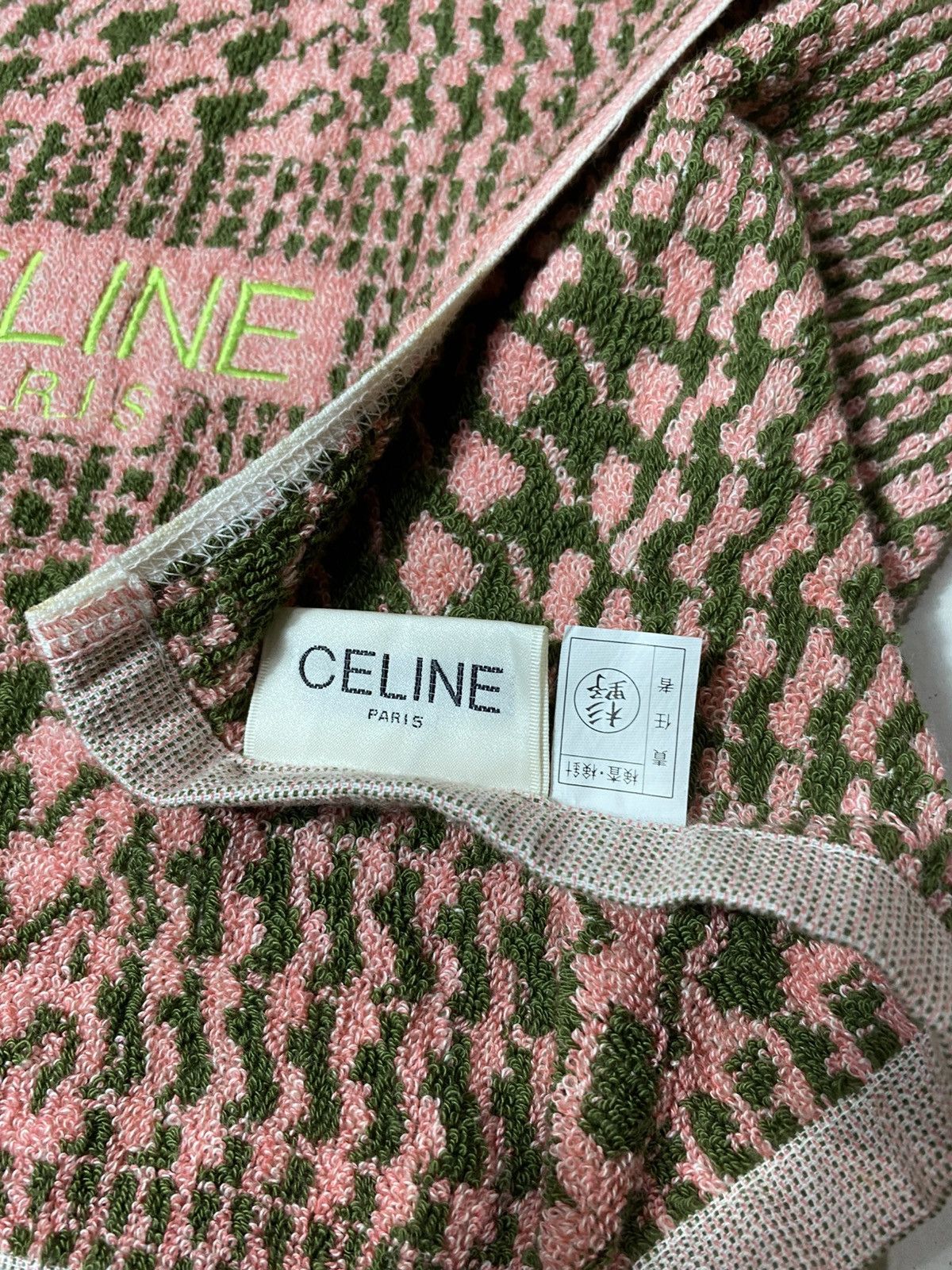 Celine Celine Monogram All Over Printed Towel Body Size ONE SIZE - 5 Thumbnail