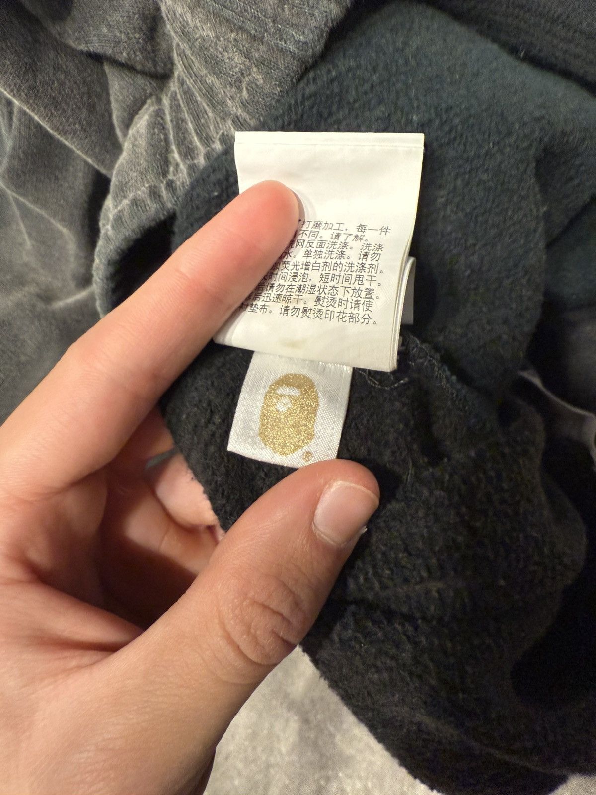 Bape BAPE BUSY WORKS SWEAT PANTS Size US 28 / EU 44 - 7 Thumbnail