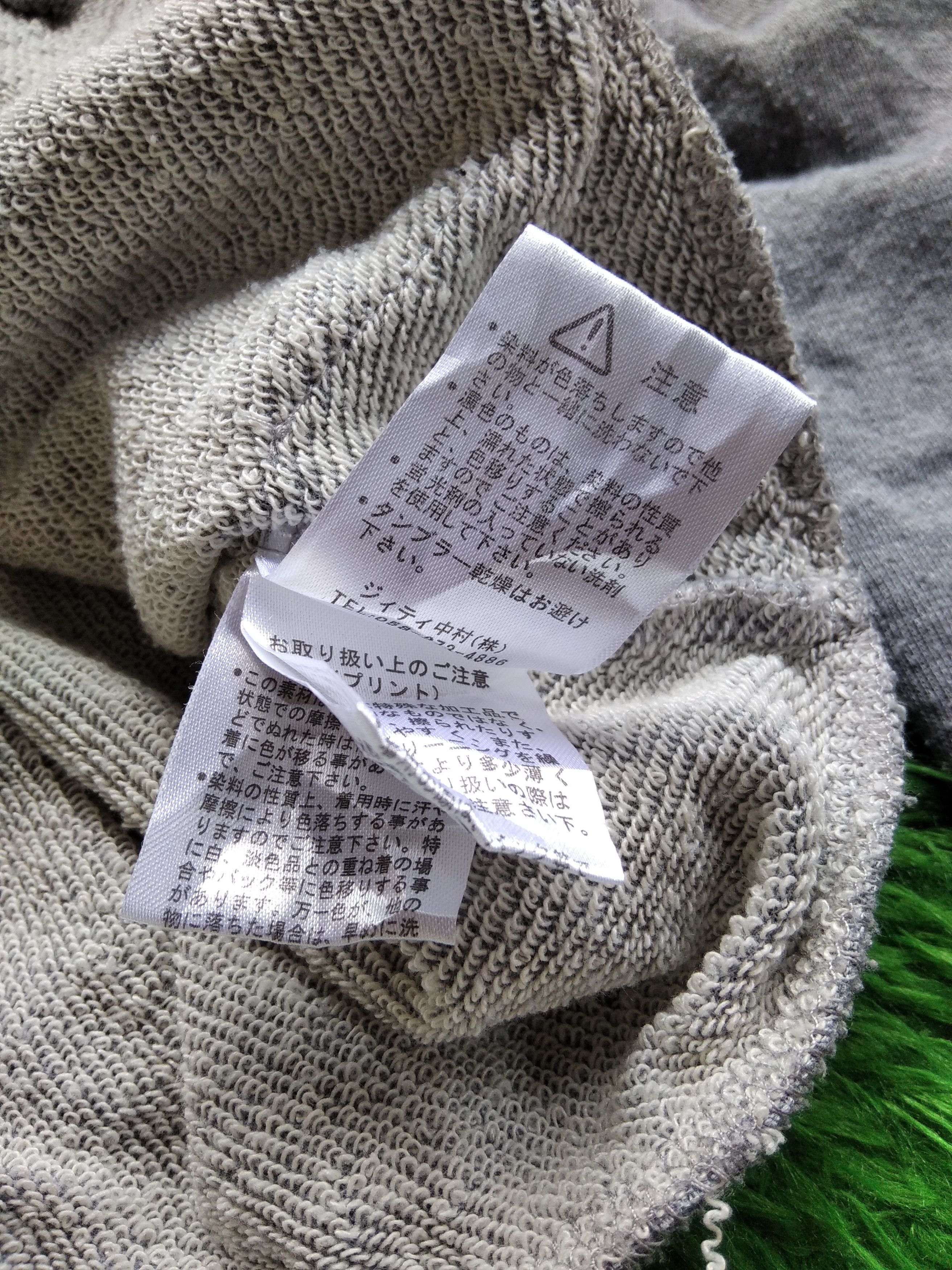If Six Was Nine × In The Attic × Seditionaries In The Attic Poem Fur Zip Hoodie Style If Six Was Nine Size US L / EU 52-54 / 3 - 8 Thumbnail