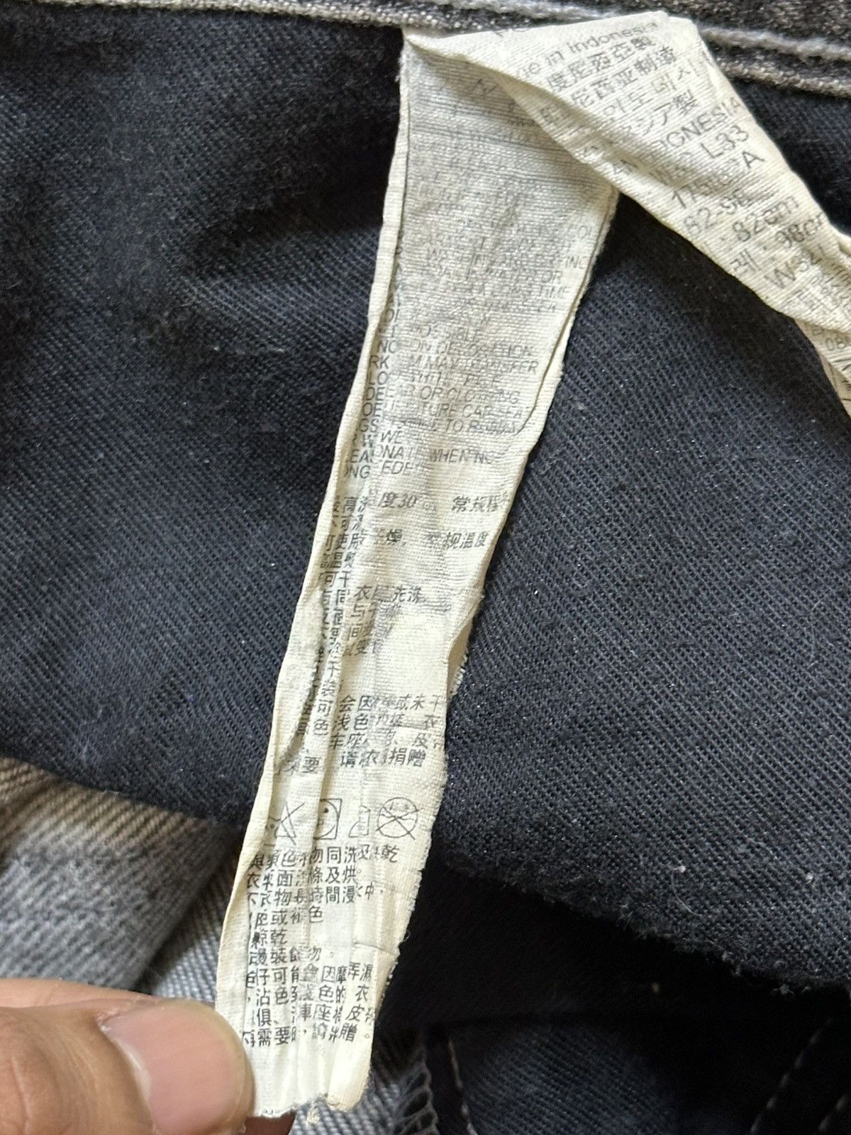 Levi's Vintage 90s Levis 502 Faded Wash Distress Style Loose Jeans Size US 32 / EU 48 - 11 Thumbnail