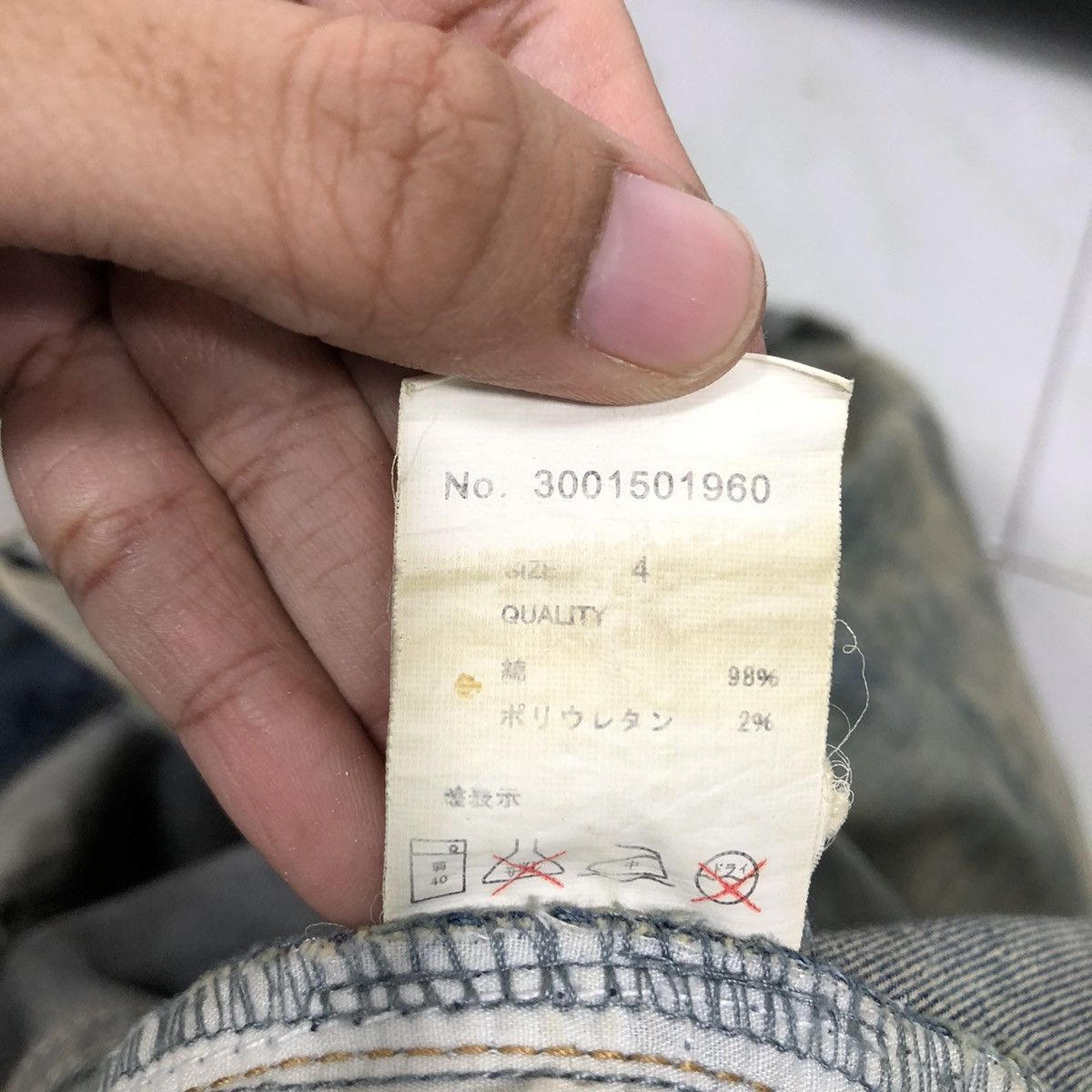 Japanese Brand Vintage Skinny Denim Jeans Glad News Acid Wash Issey Miyake Size US 34 / EU 50 - 22 Thumbnail