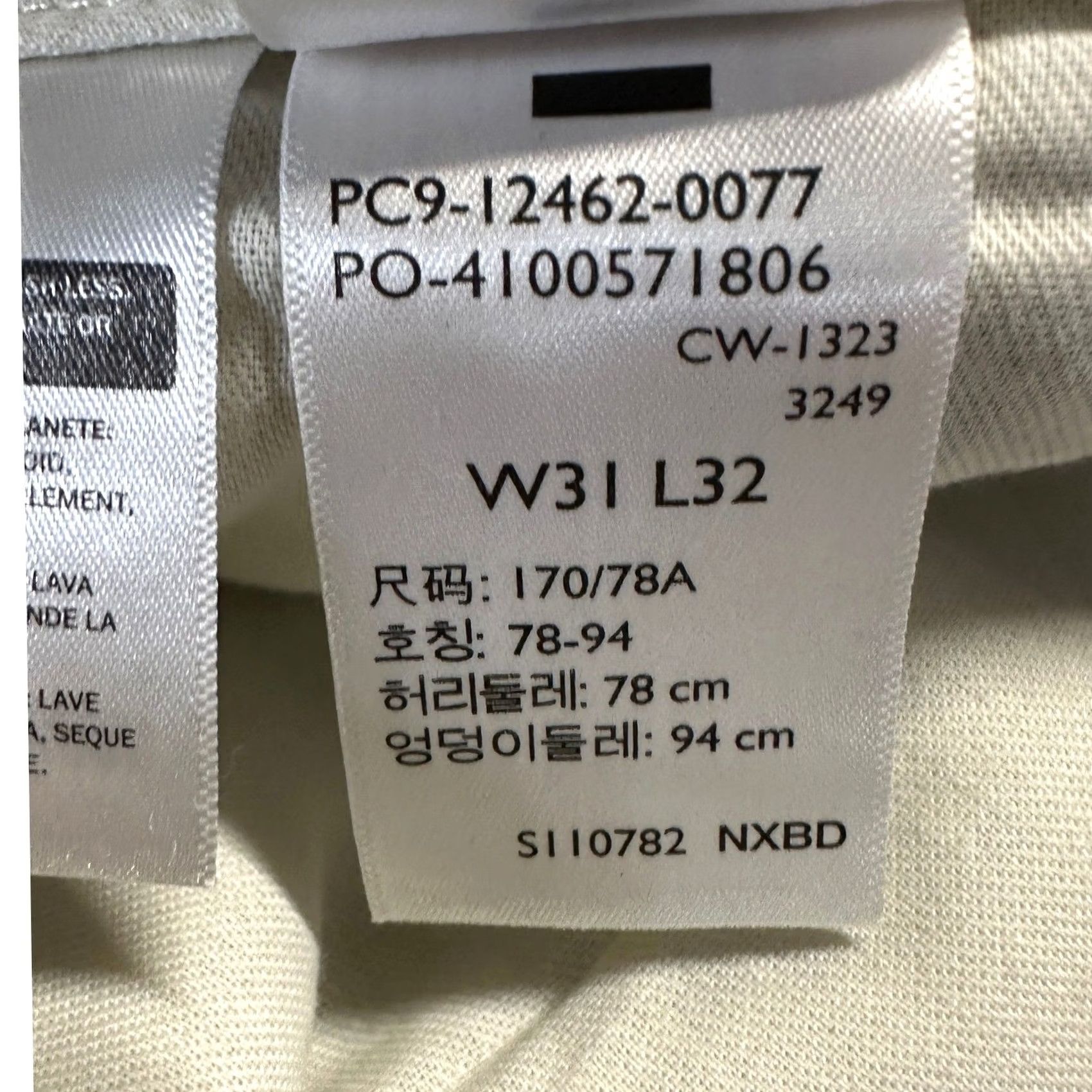 Levi's Levi's Cargo Pants Mens 31x32 Olive Green Cargo Straight Leg Red Tab Flat Front Outdoor Size US 31 - 4 Thumbnail