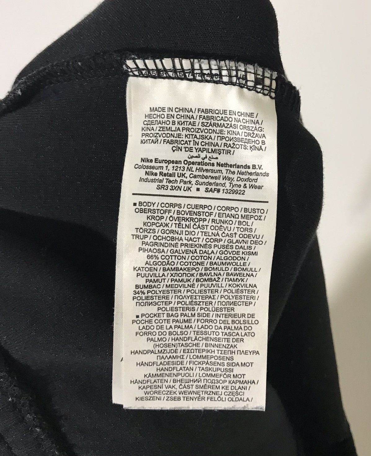 Nike Nike NSW Big Swoosh Tech Fleece Mens Sz S Black Size US 30 / EU 46 - 7 Thumbnail