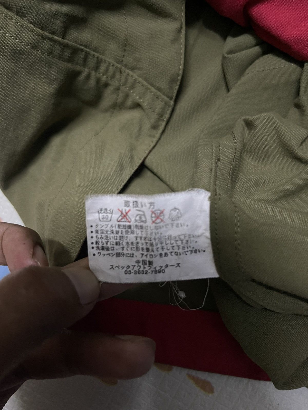 Vintage Vintage GERRY Performance Outdoor Jacket With Patches Size US L / EU 52-54 / 3 - 18 Thumbnail