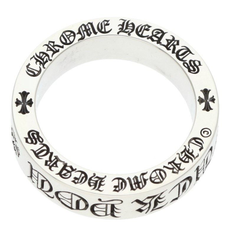Chrome Hearts Chrome Hearts Spacer Fuckyou Silver Ring Size ONE SIZE - 4 Thumbnail