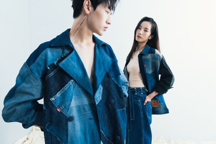 Other Levi’s x Story Wear x TSUNG YU CHAN “Upcycling” Denim Coat Size US L / EU 52-54 / 3 - 1 Thumbnail