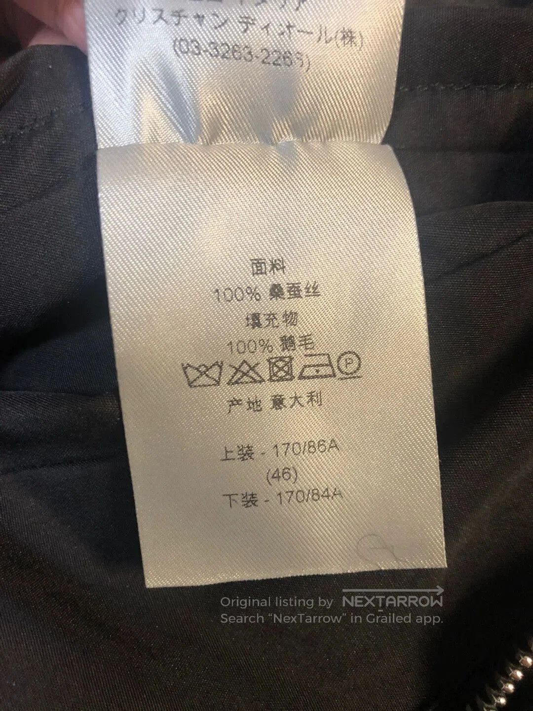 Dior Dior Homme Size 46 Down Jacket. Size US L / EU 52-54 / 3 - 6 Thumbnail