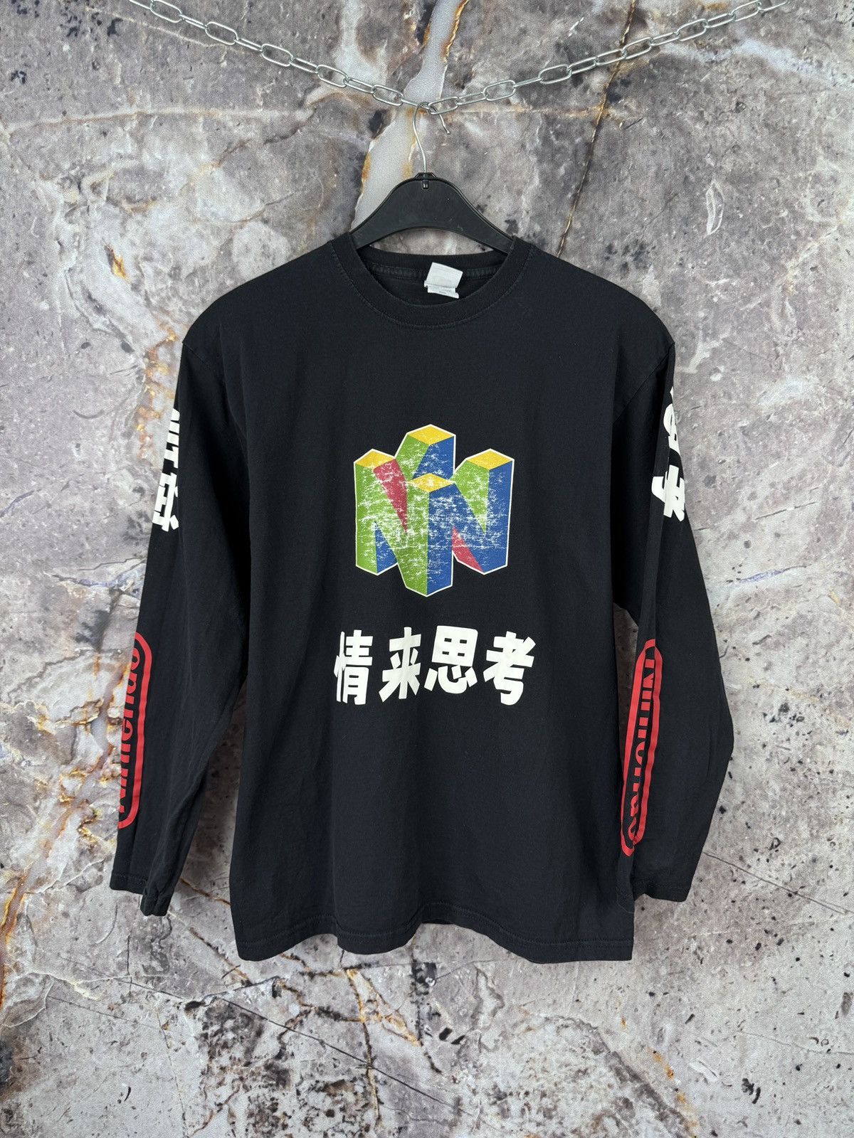 Nintendo Men’s Nintendo Long Sleeve Shirt Vintage 64 Size Large Size US L / EU 52-54 / 3 - 1 Thumbnail