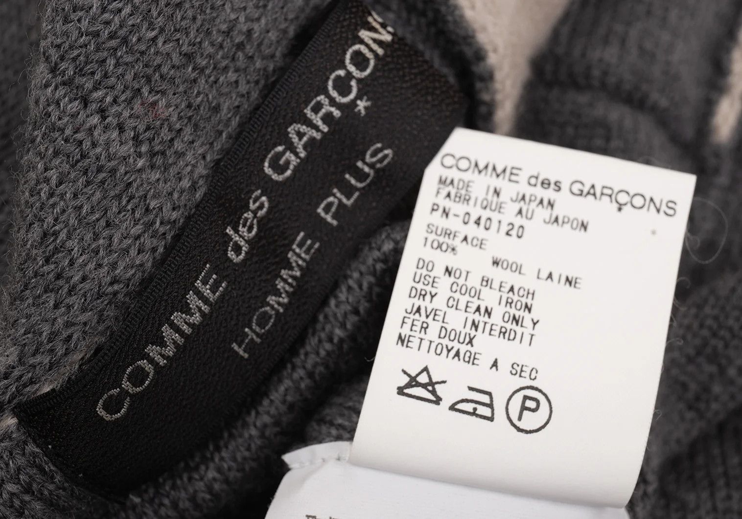 Comme des Garcons Homme Plus Wool Chullinden Knit Sweater in Gray Beige, Size M Size US M / EU 48-50 / 2 - 15 Thumbnail