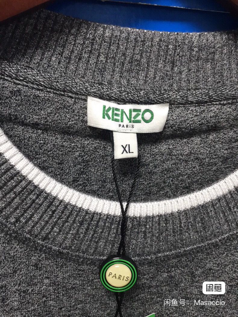 Other KENZO Small logo tiger head wool coat sweater Size US XL / EU 56 / 4 - 2 Thumbnail