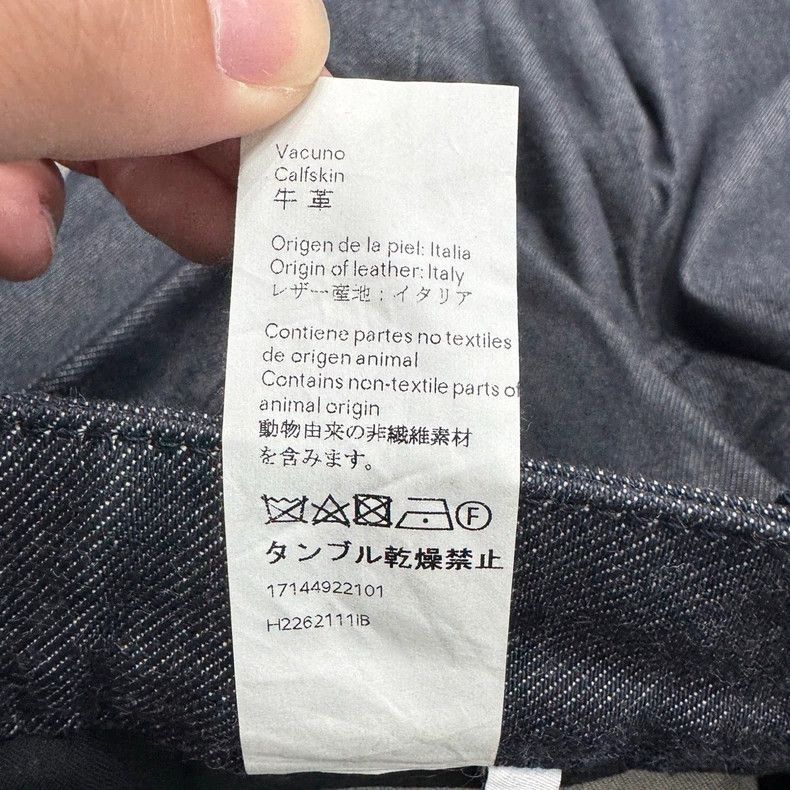LOEWE Fisherman's jeans