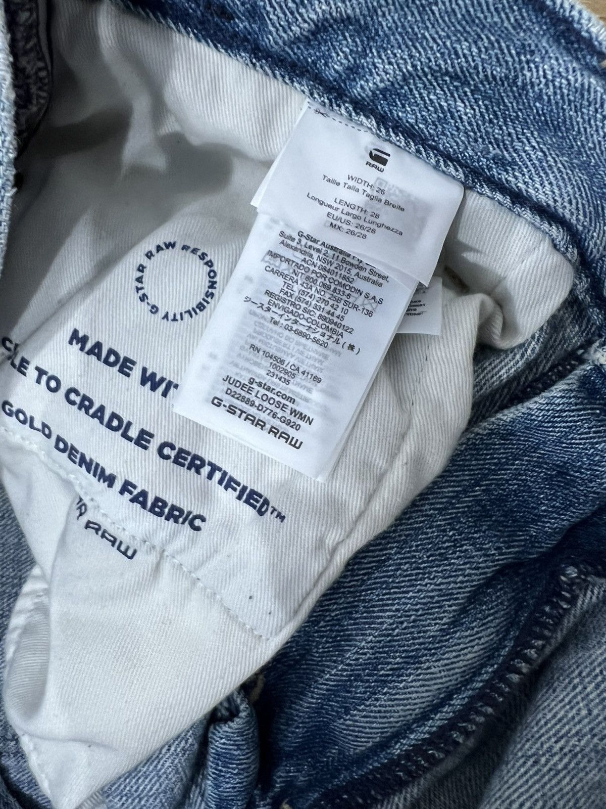 G Shock × G-Star G Star Raw Judee Loose Womens Jeans Size 26" / US 2 / IT 38 - 4 Thumbnail