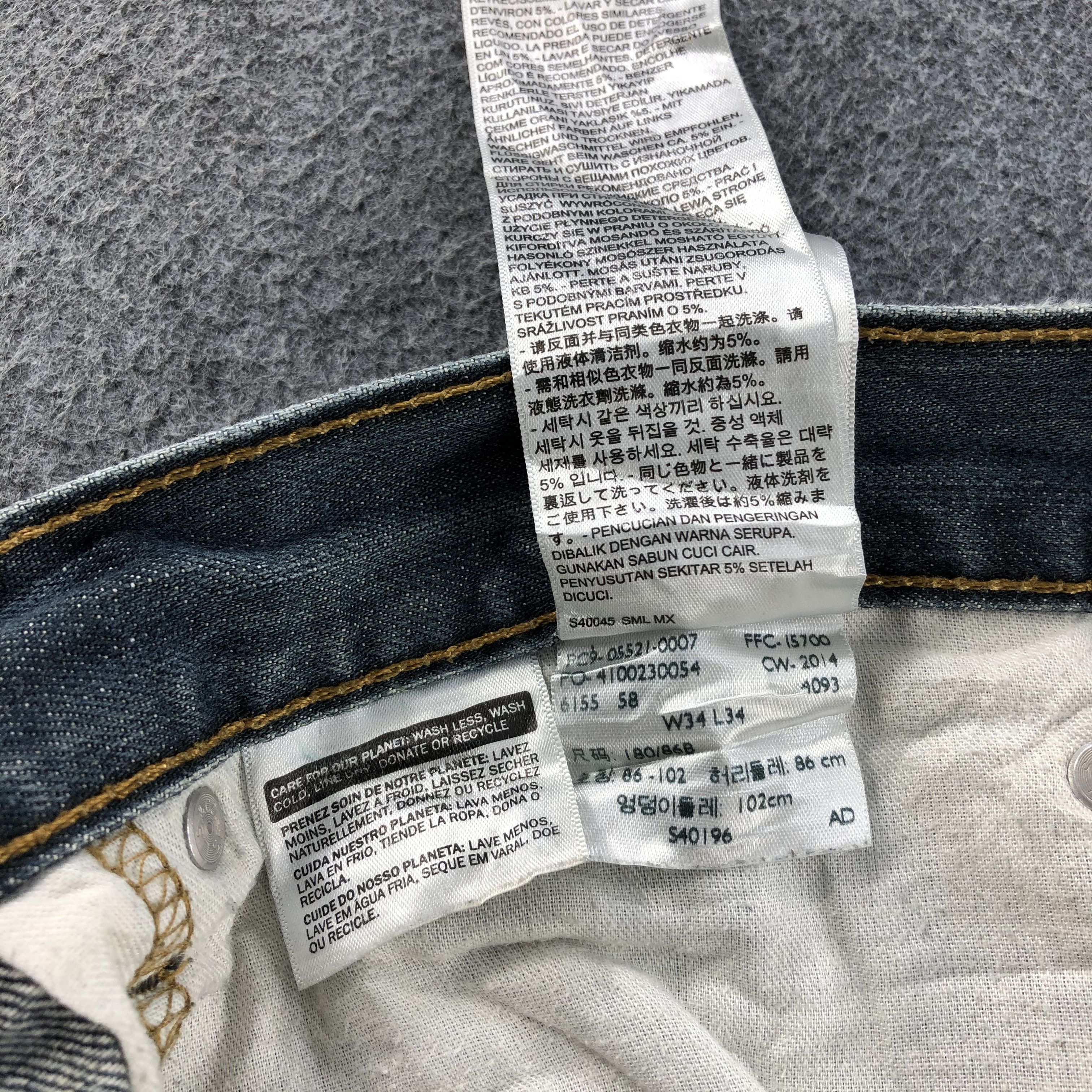 Levi's Vintage Levis 508 Denim Jeans-J1201 Size US 36 / EU 52 - 12 Thumbnail