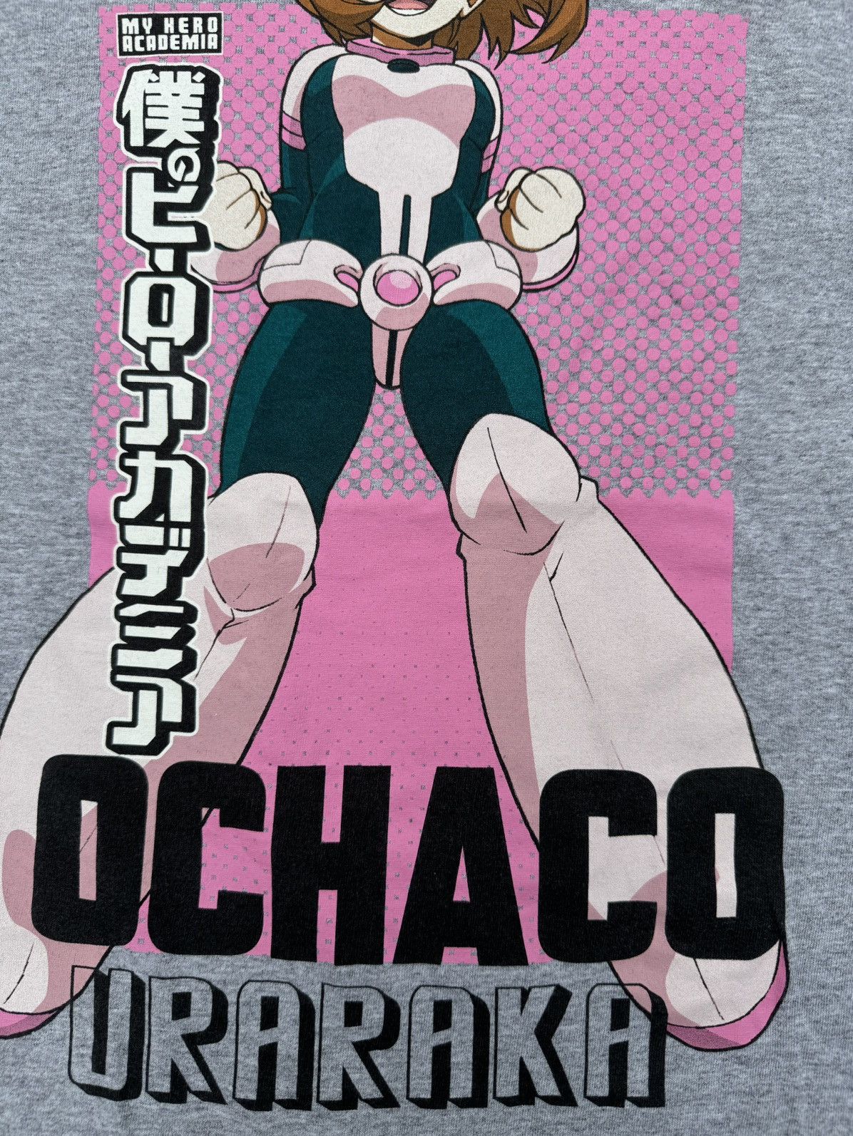 Anime × Cartoon Network Rare My Hero Academia (Uraraka) Size US L / EU 52-54 / 3 - 3 Thumbnail
