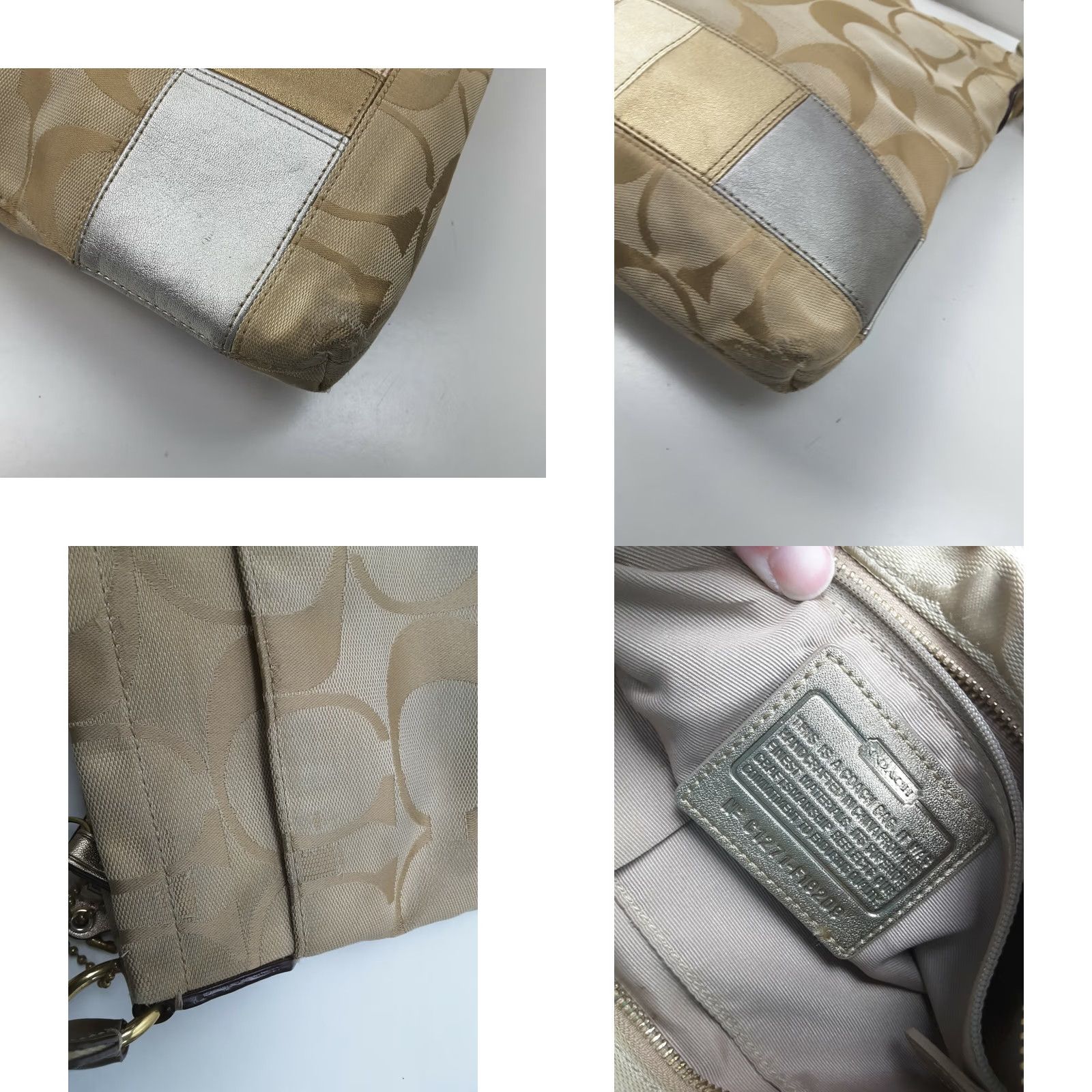 Coach Coach Signature Khaki Metallic Patchwork Stripe Shoulder Crossbody Purse, Medium, Beige, Women, F19209 Size ONE SIZE - 8 Thumbnail