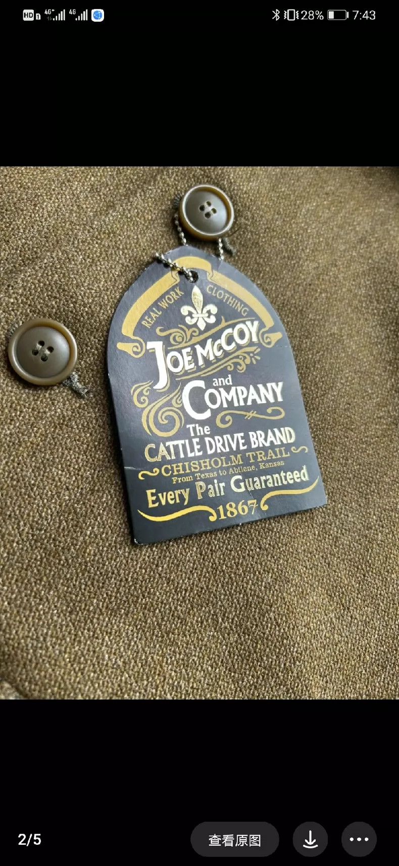 The Real McCoy's The Real Mccoy's joe mccoy Civil Conservation Corps jacket Size US XL / EU 56 / 4 - 3 Thumbnail