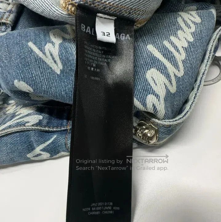 Balenciaga Balenciaga Blue Wide-Leg Denim Pants for Men. Size US 32 / EU 48 - 3 Thumbnail