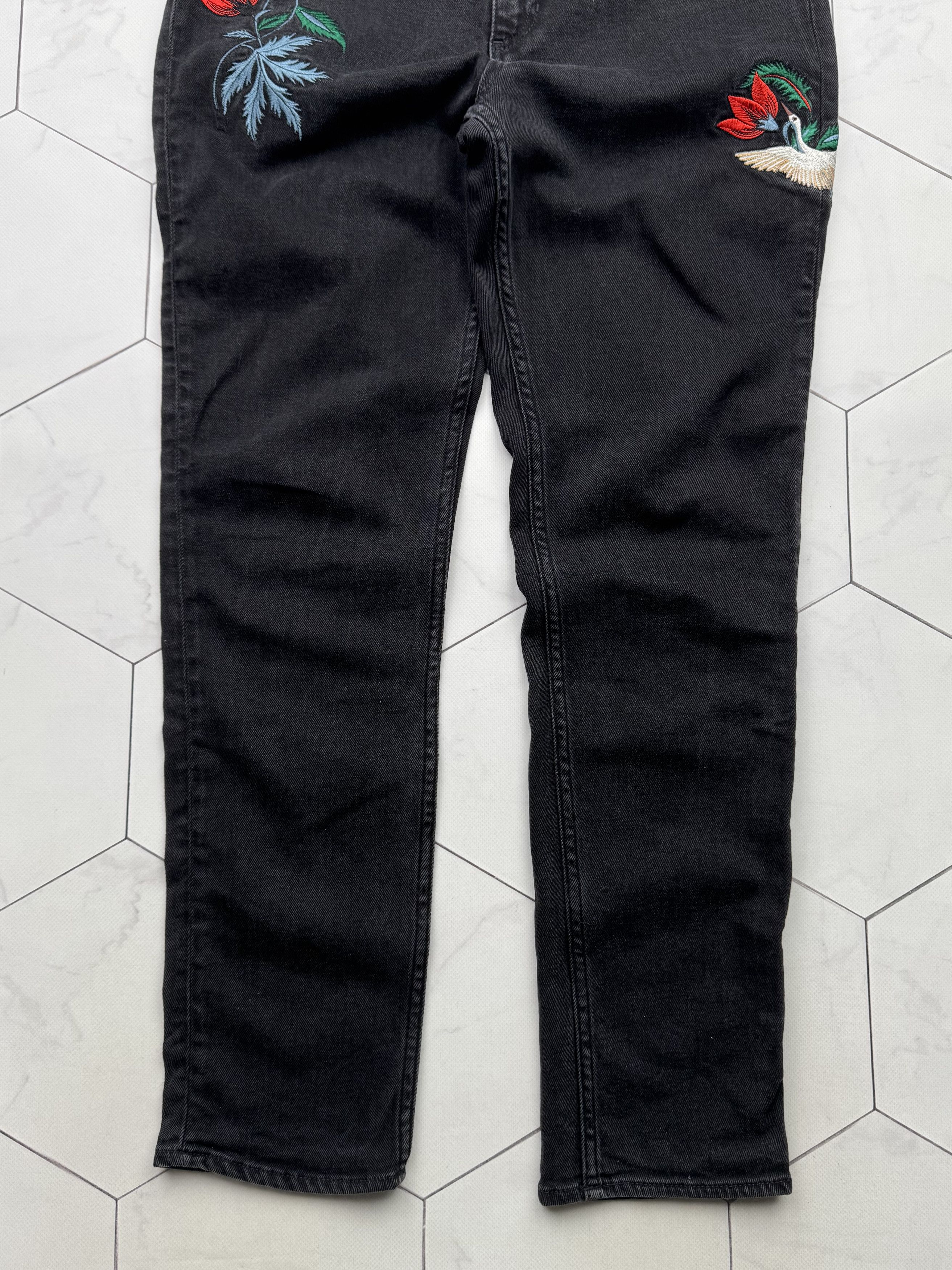 Sandro Sandro Jeans (B343) Size 27" / US 4 / IT 40 - 3 Thumbnail