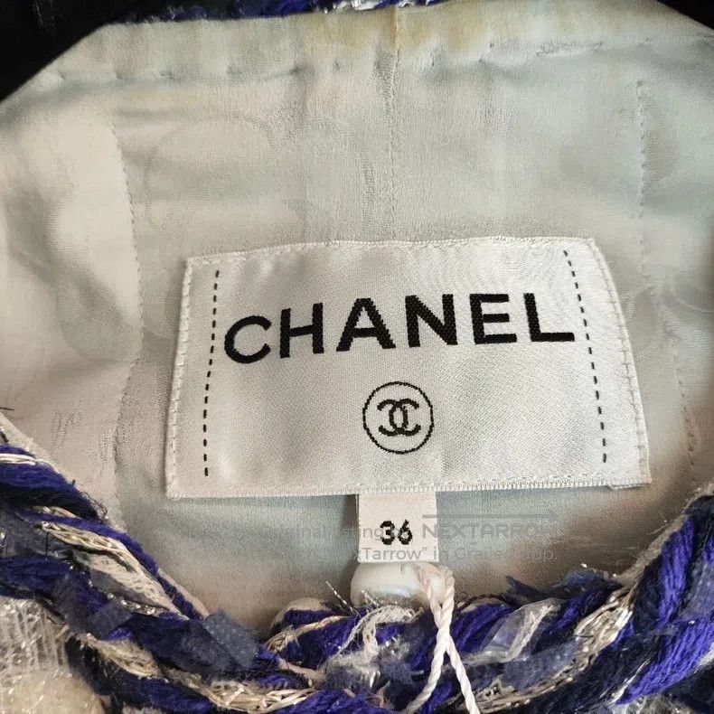 Chanel Chanel 18 Waterfall Series Thousand-bird Grid Fine Glitter Size XS / US 0-2 / IT 36-38 - 3 Thumbnail