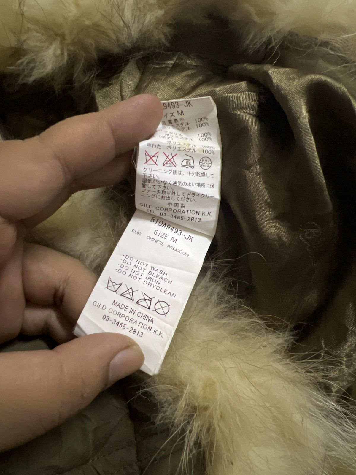 If Six Was Nine × Japanese Brand Vintage Mohair Rare Design Jacket Size M / US 6-8 / IT 42-44 - 11 Thumbnail