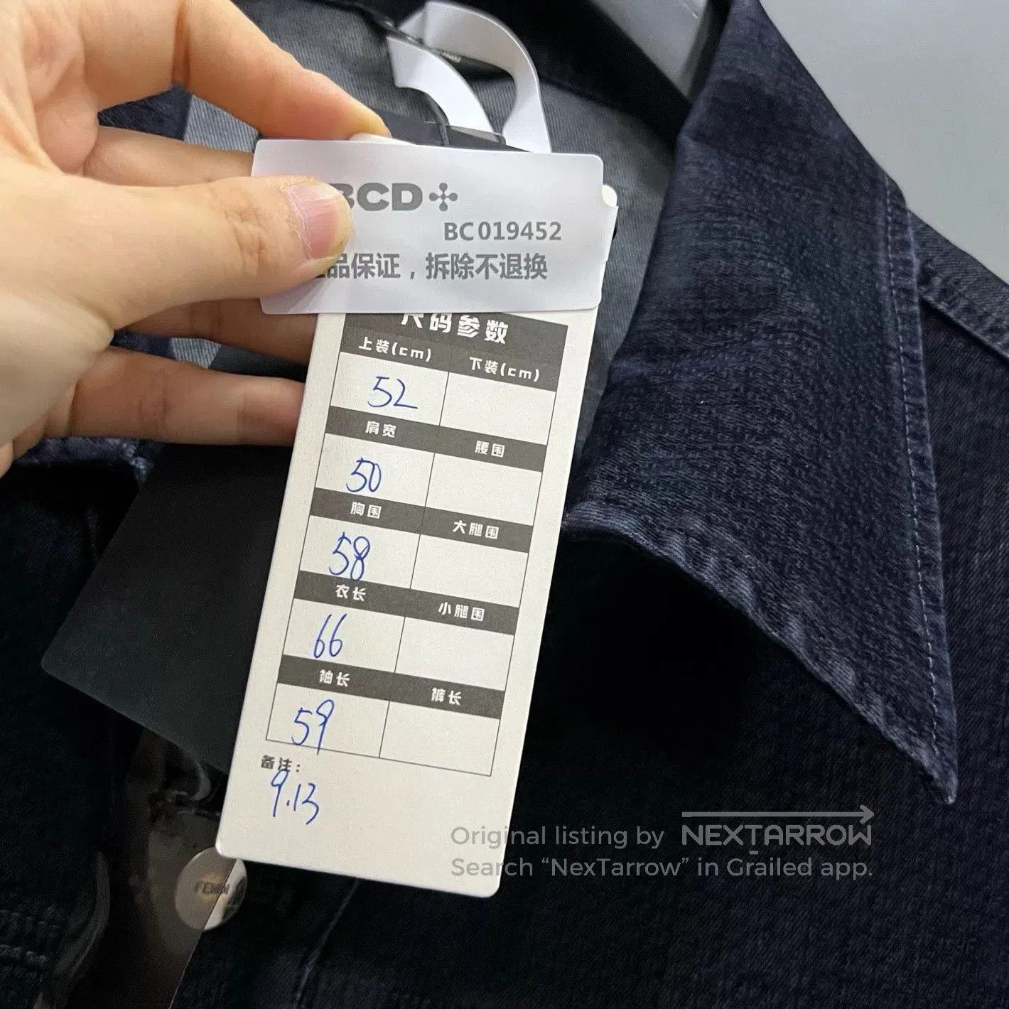 Fendi FENDI Navy Flocked Jacket Size 52. Size US L / EU 52-54 / 3 - 5 Thumbnail