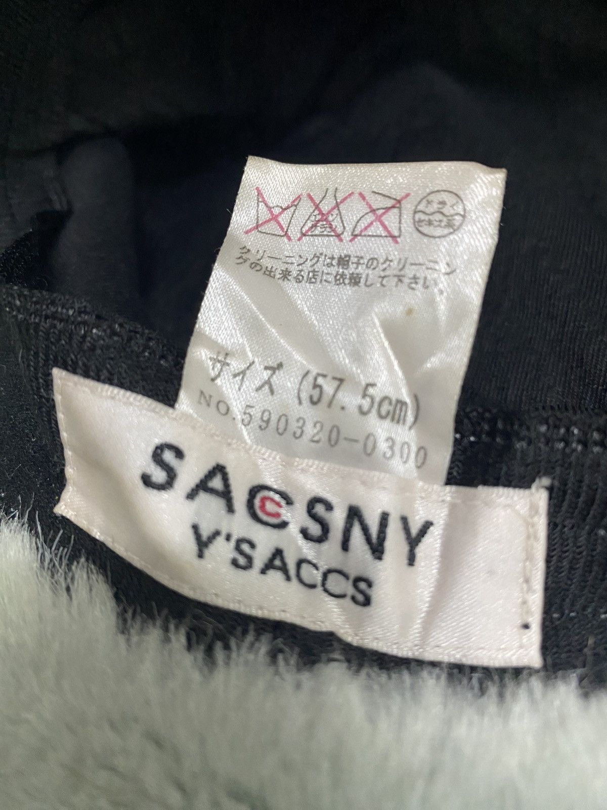 Y's × Yohji Yamamoto Yohji Yamamoto Sacsny Y'saccs Faux fur Lining Wool Hat Size ONE SIZE - 6 Thumbnail
