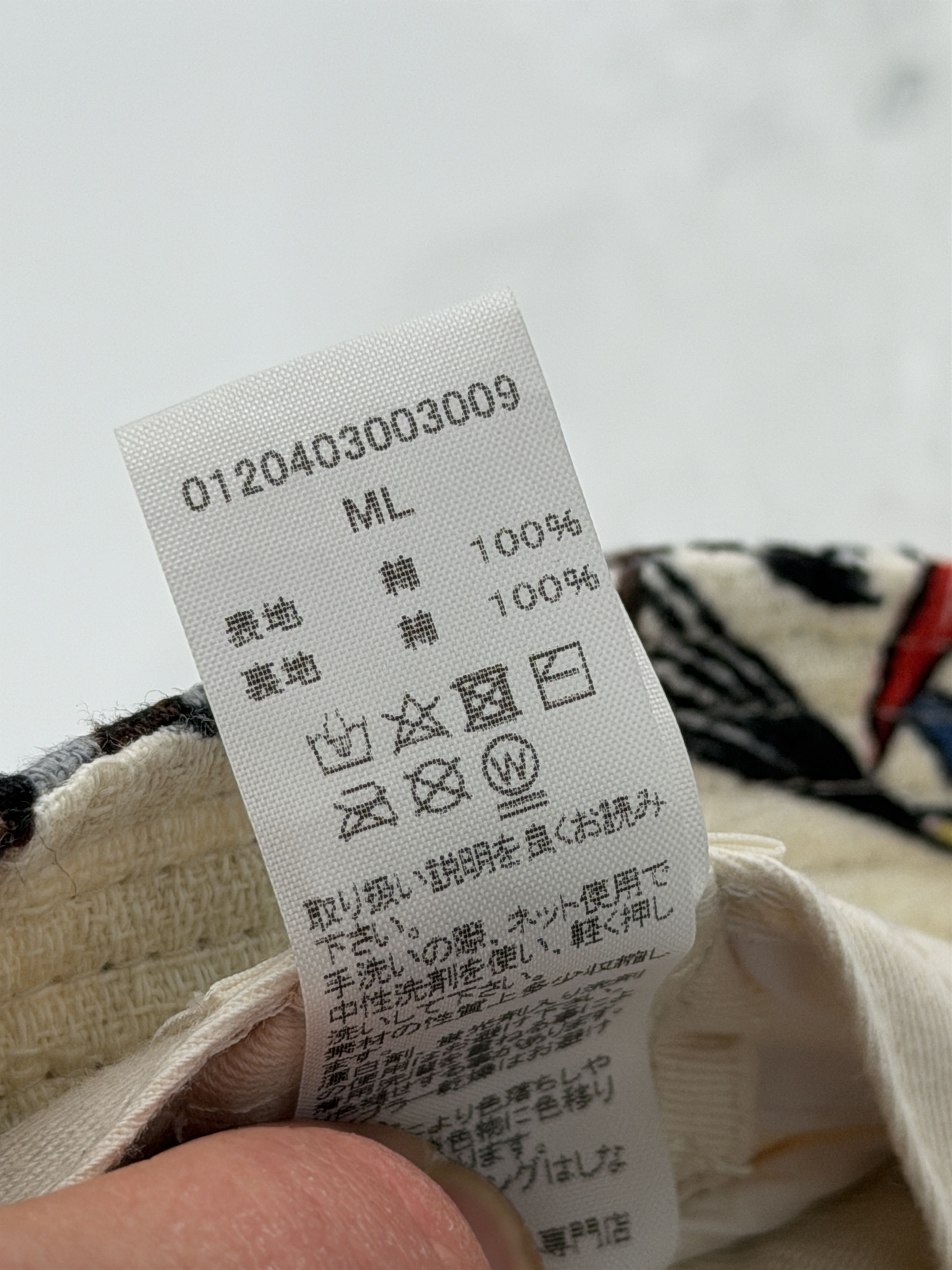 Visvim FW20 SPOT Dome Bucket Hat *Hiroki Nakamura Table Collection Size ONE SIZE - 8 Thumbnail
