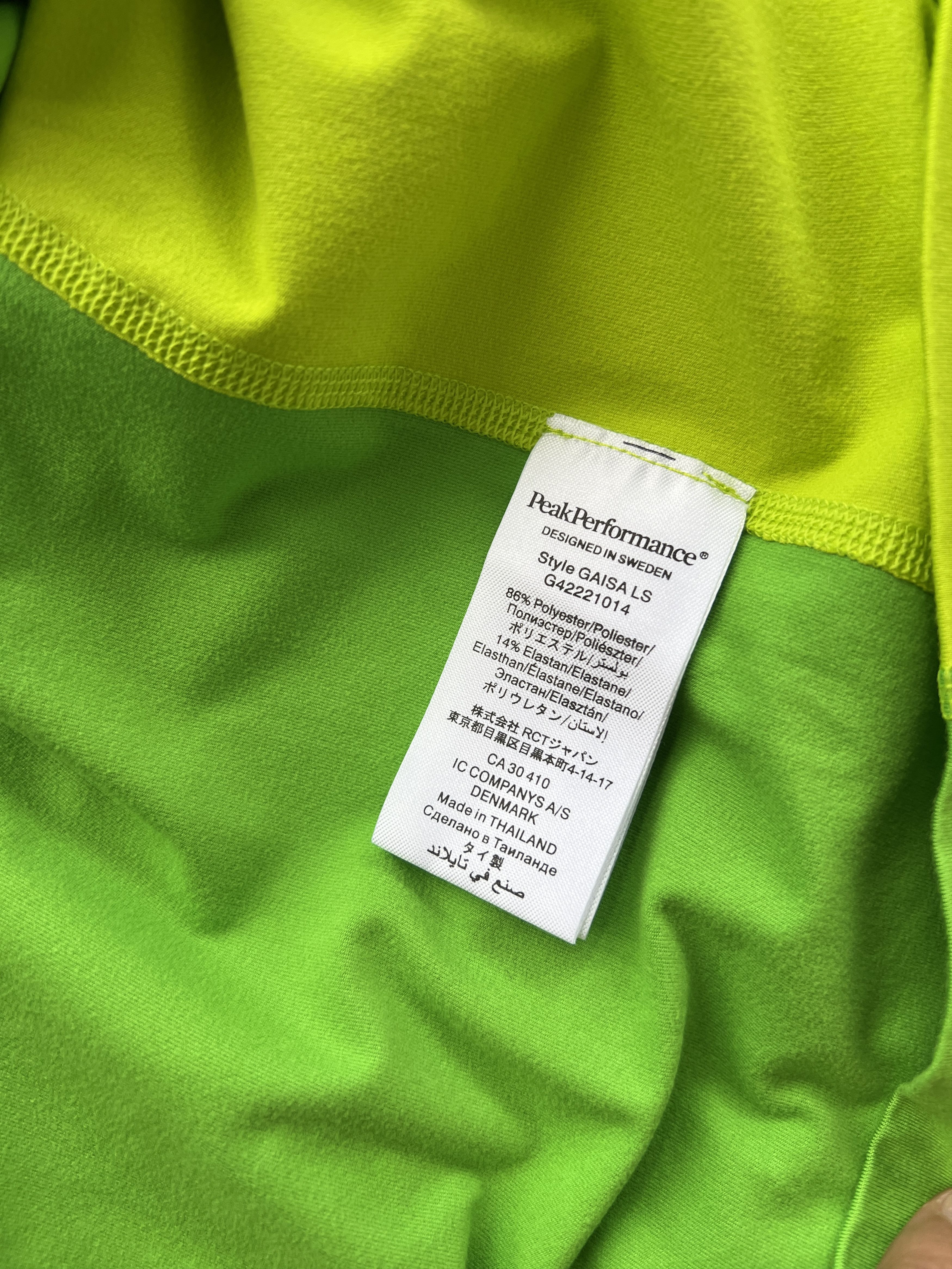 Peak Performance Peak Performance Long Sleeve Size US XL / EU 56 / 4 - 5 Thumbnail