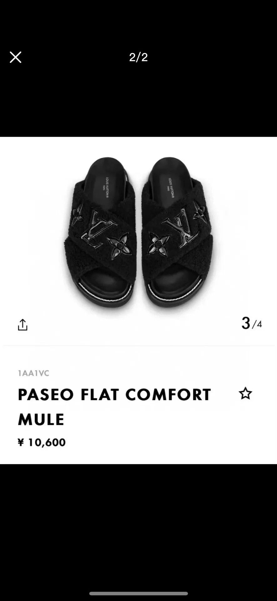 Louis Vuitton LV Teddy Fur Black Full Monogram Slippers 99 New Size 36 Size US 5.5 / IT 35.5 - 7 Thumbnail