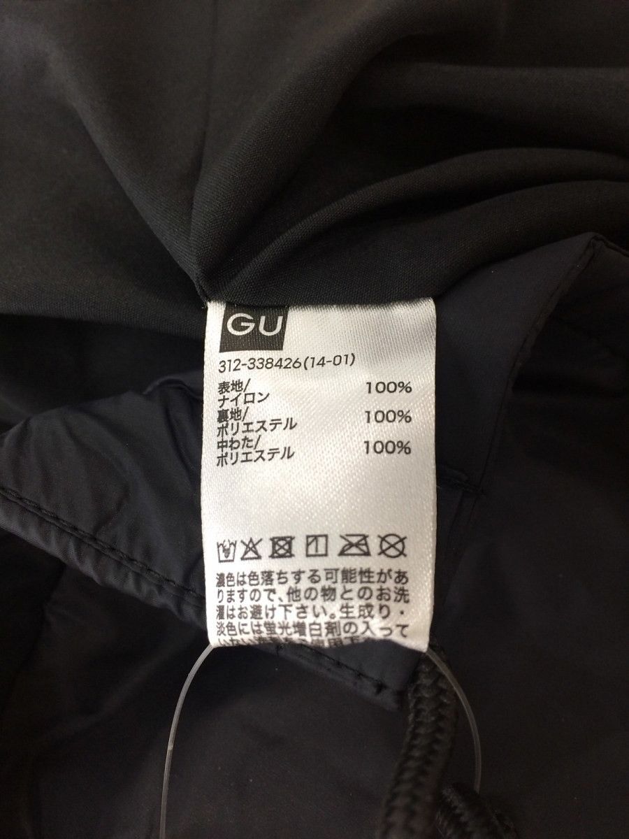 GU × Undercover Floral Safety Pin Padded Coat Size US L / EU 52-54 / 3 - 4 Thumbnail