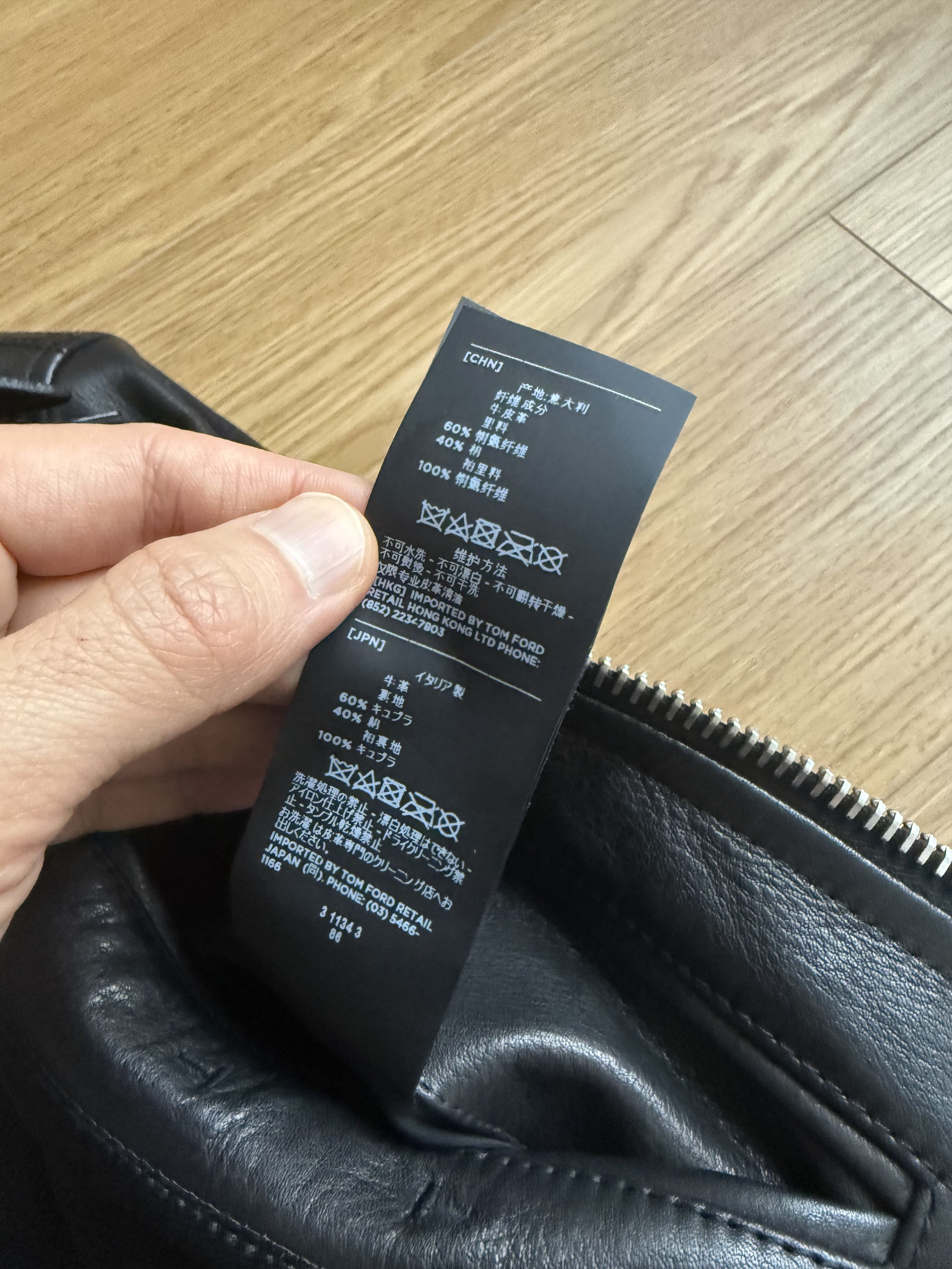 Tom Ford Tom Ford Icon Cafe Racer Leather Jacket (Black Calf) Size US S / EU 44-46 / 1 - 6 Thumbnail