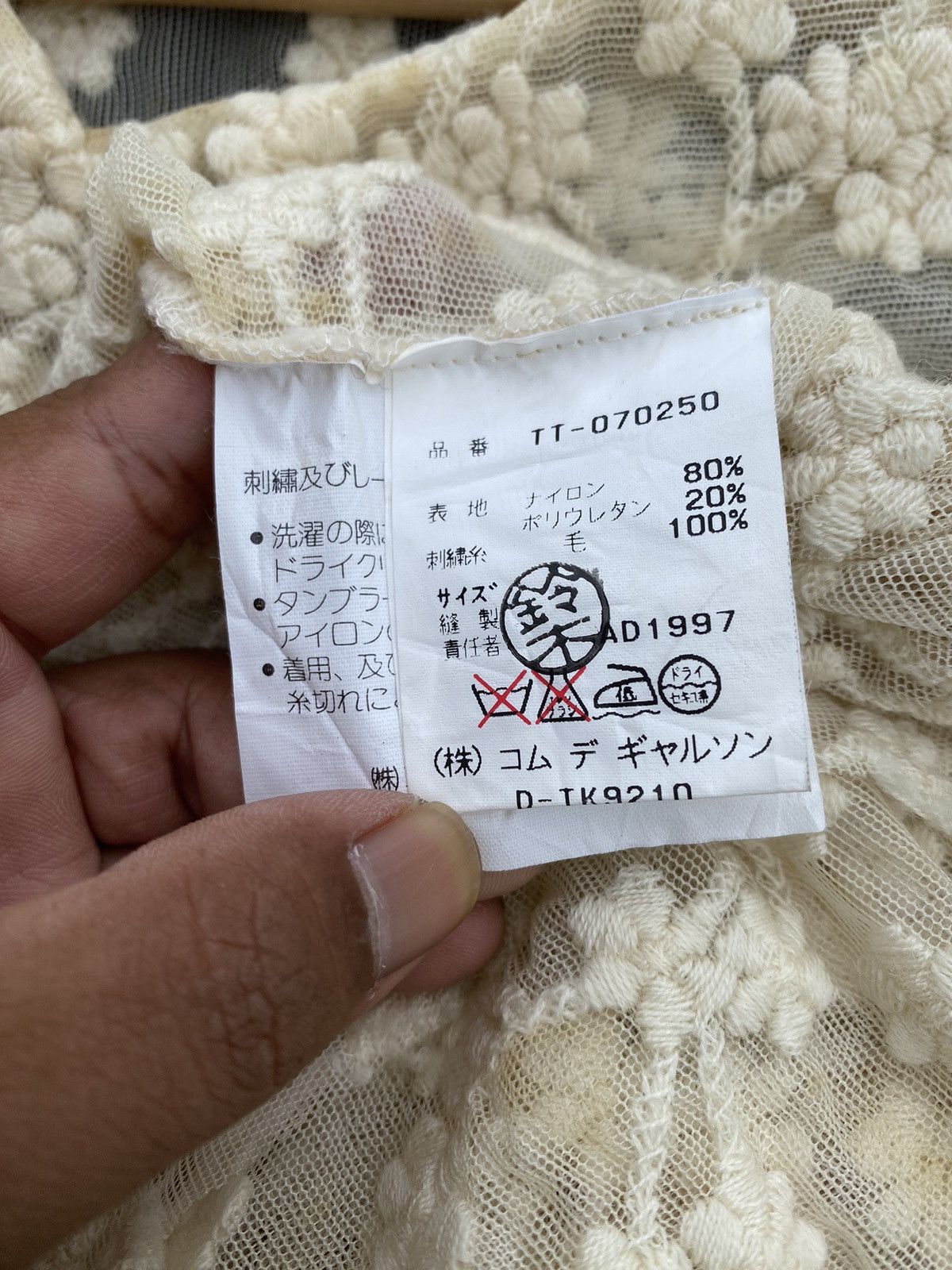 Comme des Garcons Rare Vintage AD1997 Comme Des Garcons CDG tricot Lace Tops Size XS / US 0-2 / IT 36-38 - 14 Thumbnail