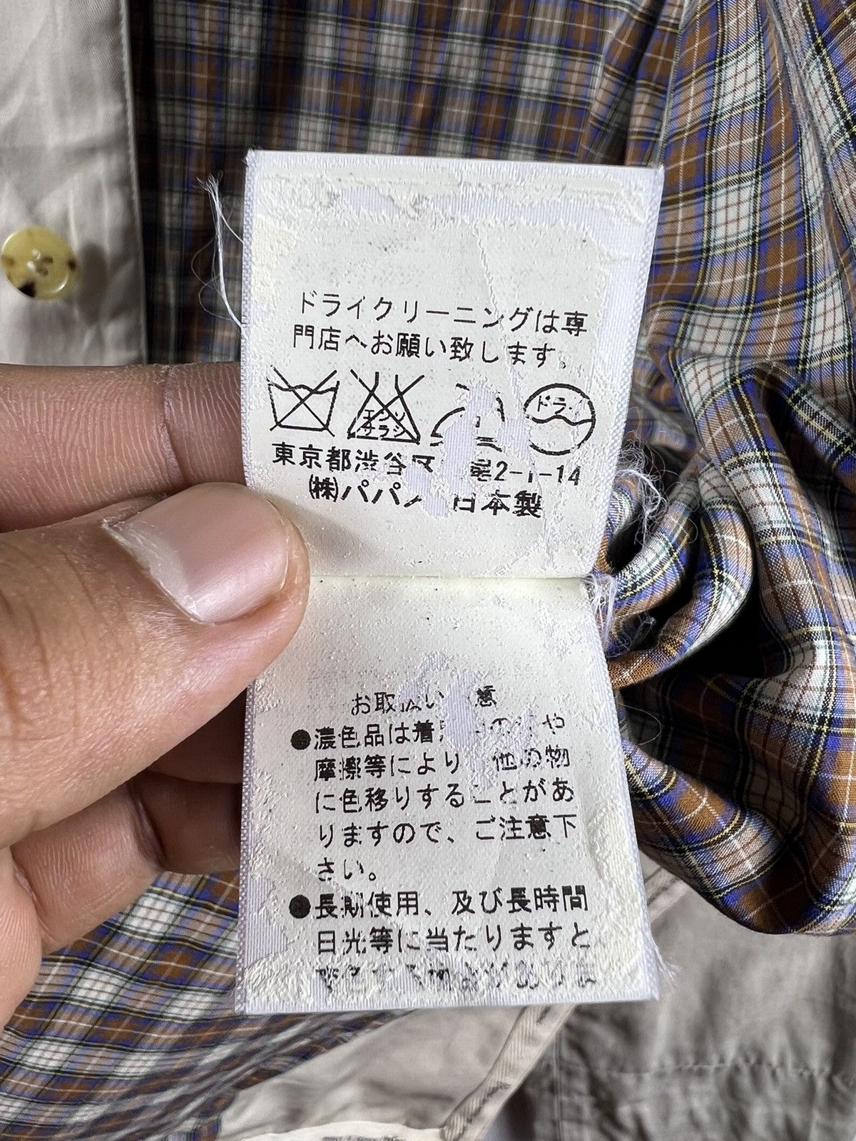 Japanese Brand 🔥 PAPAS MANIERE DE HEMING JAPAN CHORE STYLE JCKET - M Size US M / EU 48-50 / 2 - 11 Thumbnail