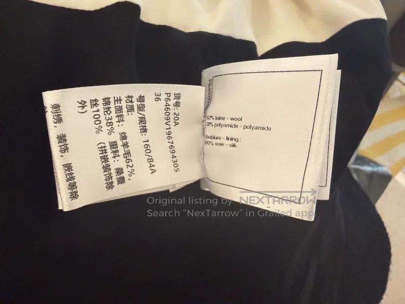 Chanel Chanel 20 Kangpeng series panda stitching tweed jacket Size XS / US 0-2 / IT 36-38 - 6 Thumbnail