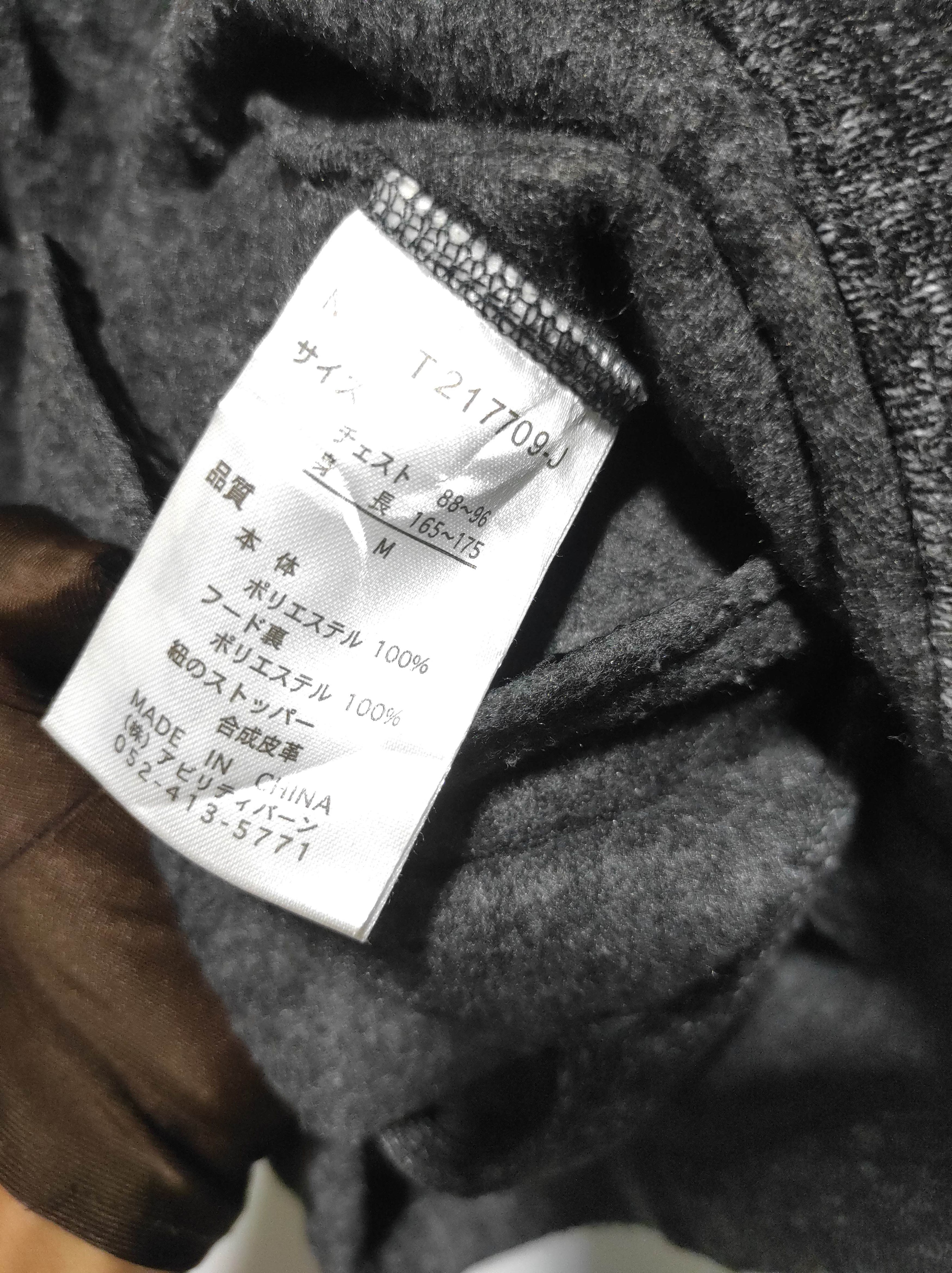 If Six Was Nine Lock Heaven Zip Fur Hoodie Parka LGB style Size US S / EU 44-46 / 1 - 9 Thumbnail