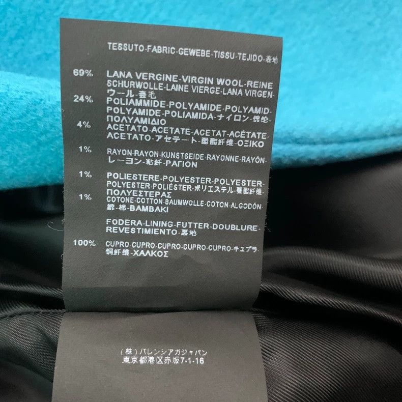 Balenciaga Balenciaga size 40 Hulan blue heavy industry wool coat Size S / US 4 / IT 40 - 5 Thumbnail