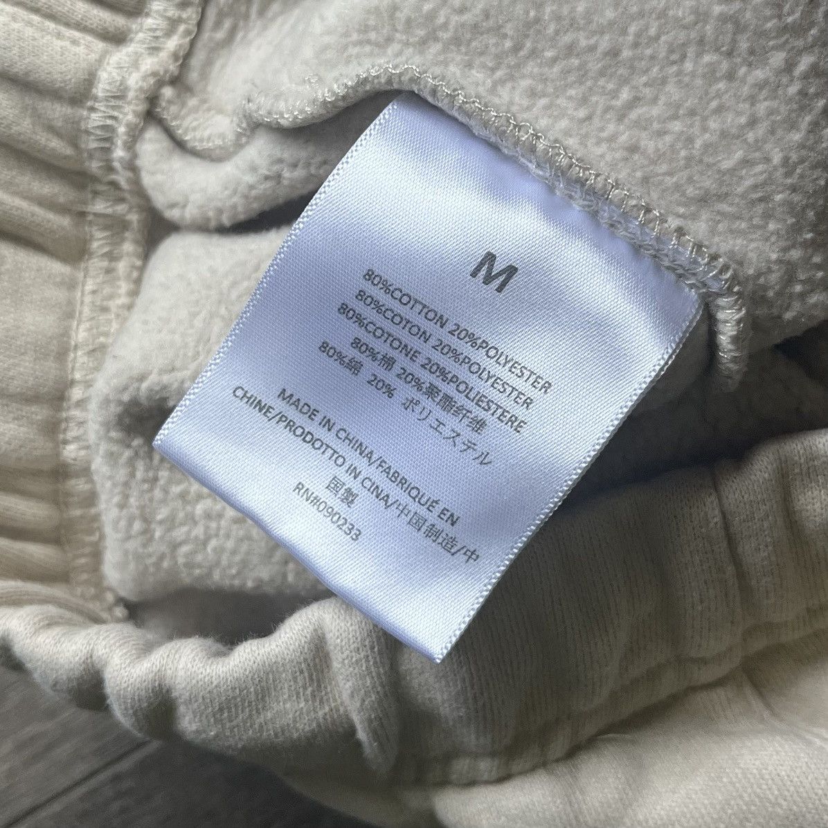 Essentials Fear of God FOG Essentials Light Bone Sweatpants Size Medium Size US 34 / EU 50 - 10 Thumbnail