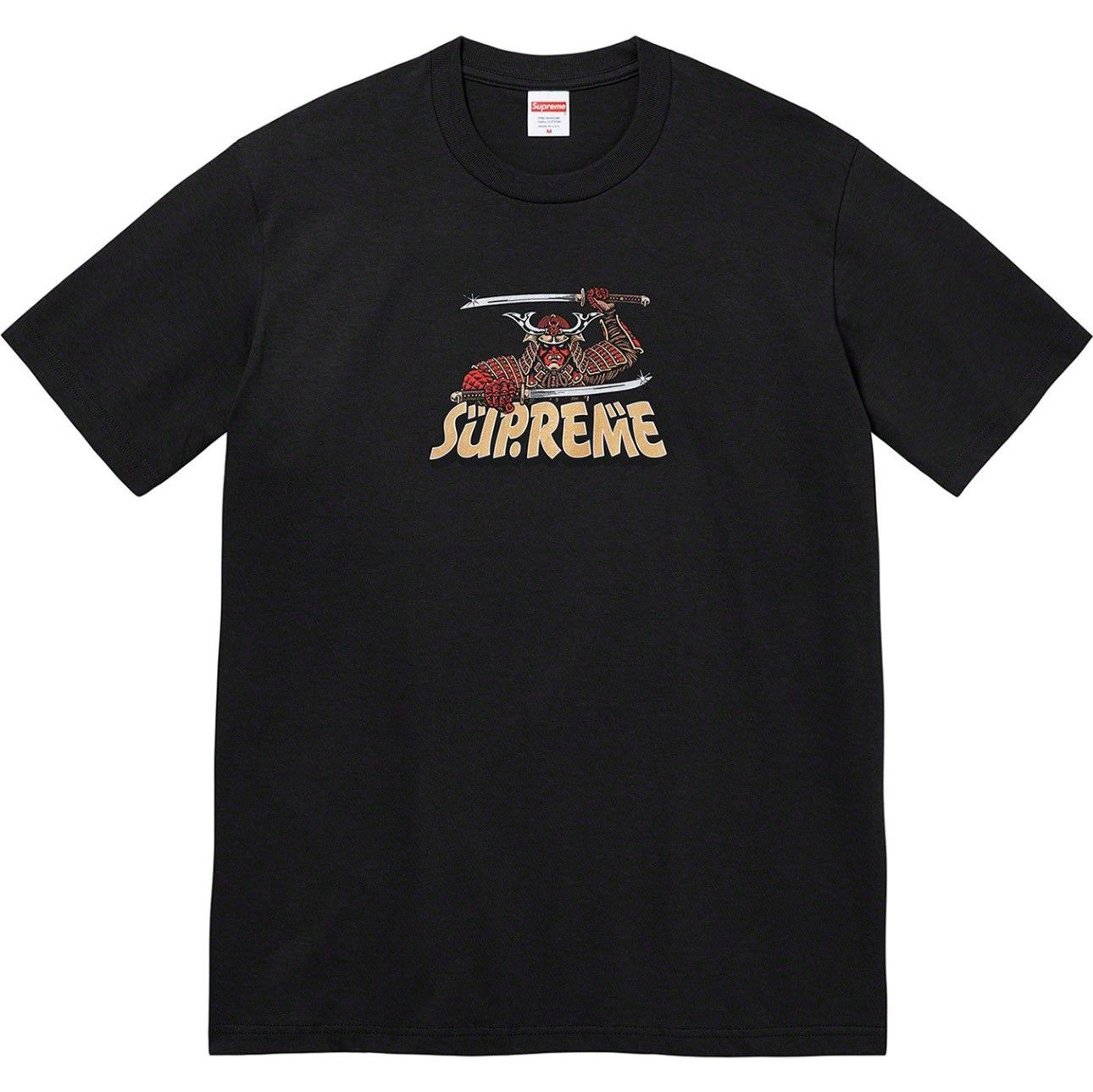 Supreme × Undercover Seven Samurai Tee | Grailed