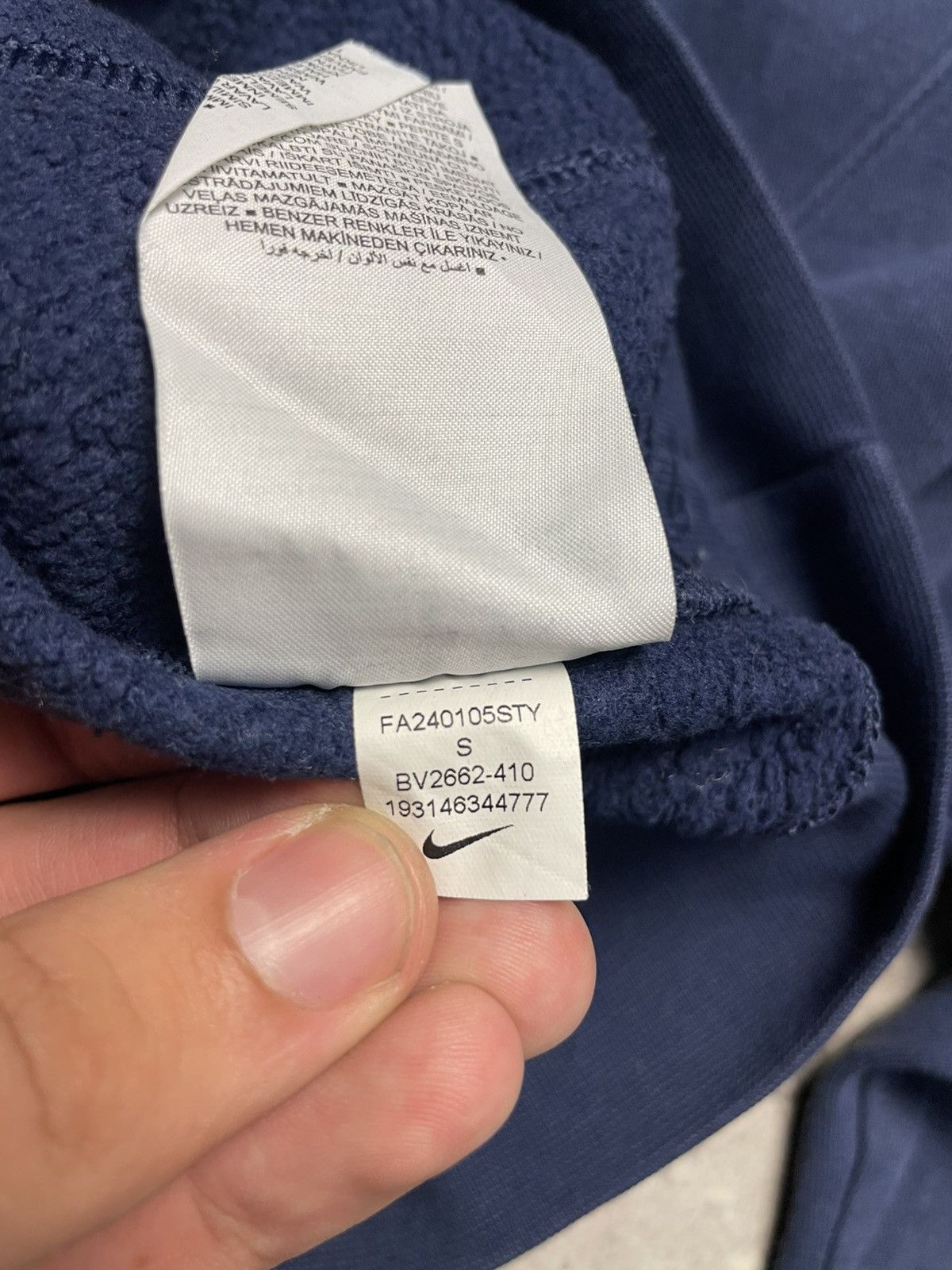 Nike Nike Track Suit Size US S / EU 44-46 / 1 - 13 Thumbnail