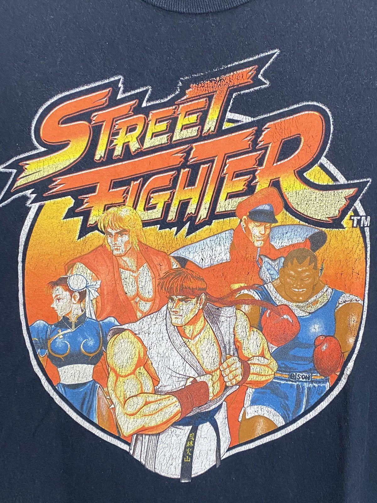 Street Fighter Street fighter t shirt Size US L / EU 52-54 / 3 - 3 Thumbnail