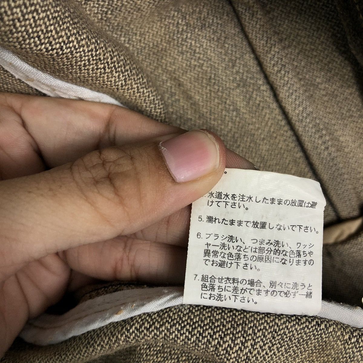 Japanese Brand 🔥90’s Vintage Chore Jacket Pttp Japan Made Size US L / EU 52-54 / 3 - 17 Thumbnail