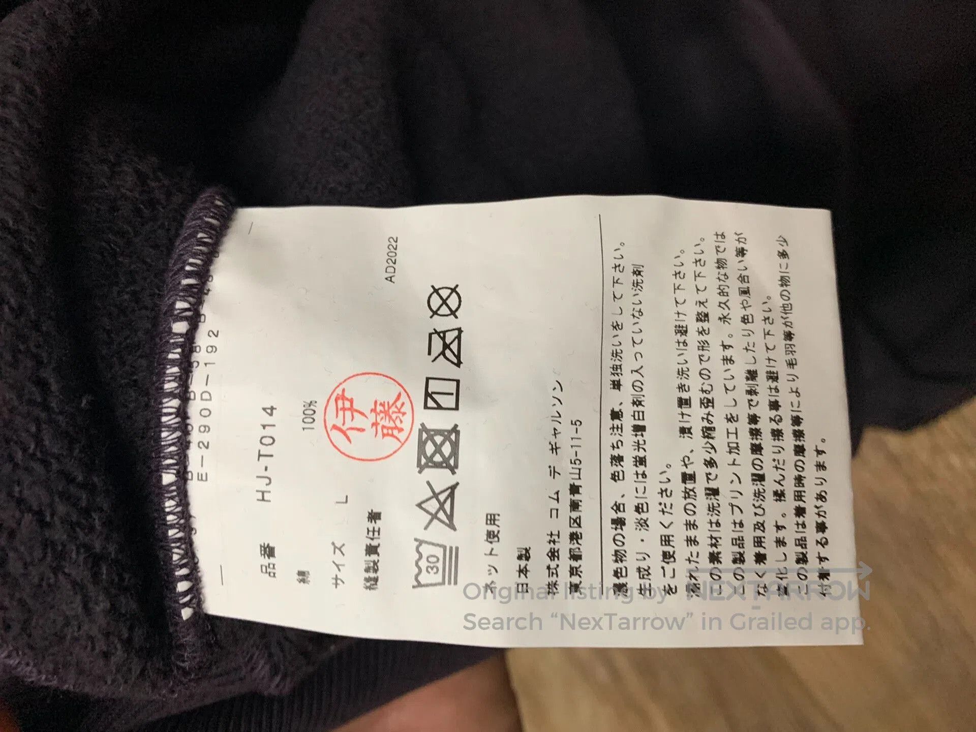 CDG by Comme des Garcons cdg homme black purple hoodie sweatshirt. Size US L / EU 52-54 / 3 - 8 Thumbnail